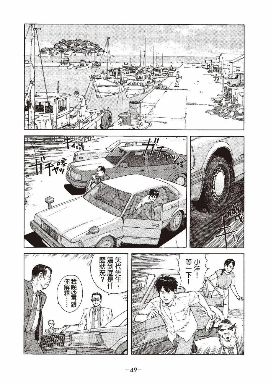 全一卷55