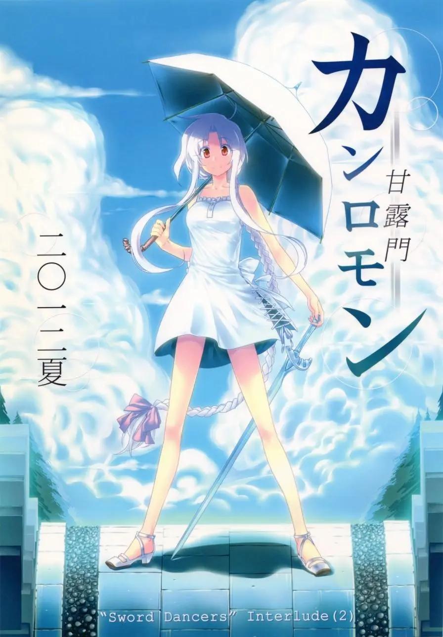 第01话0