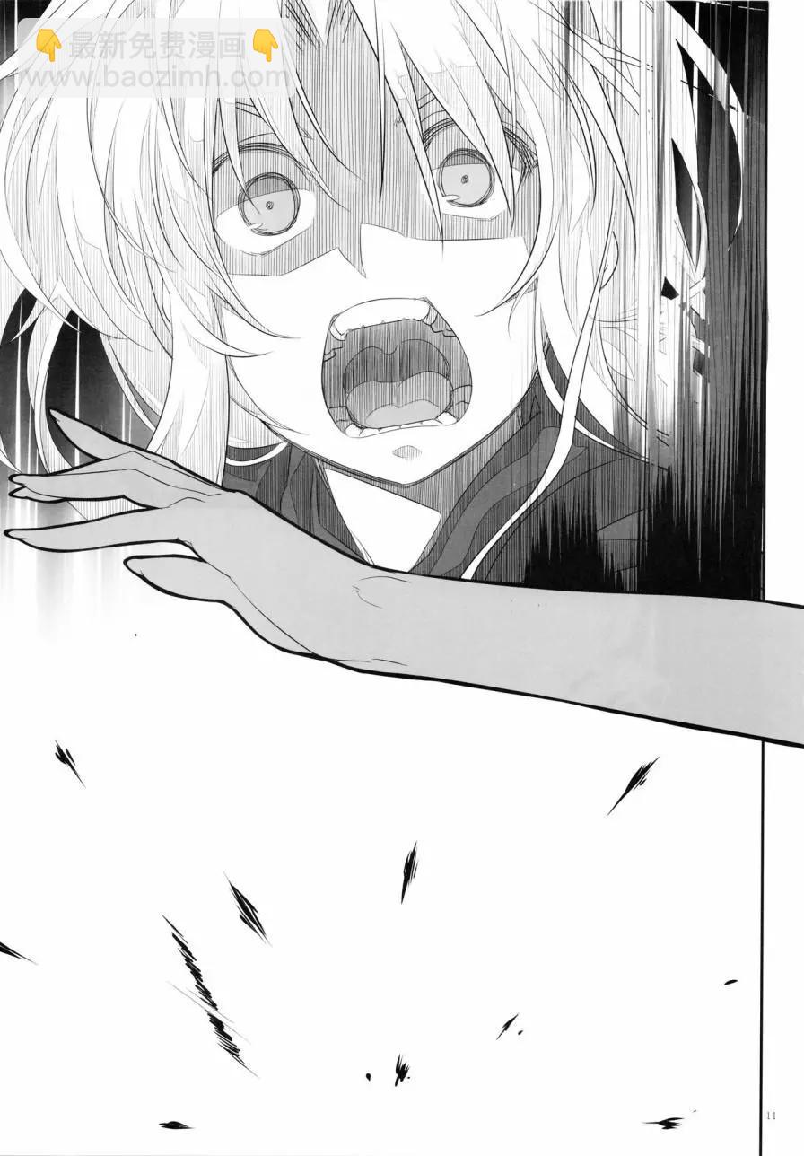 第01话10