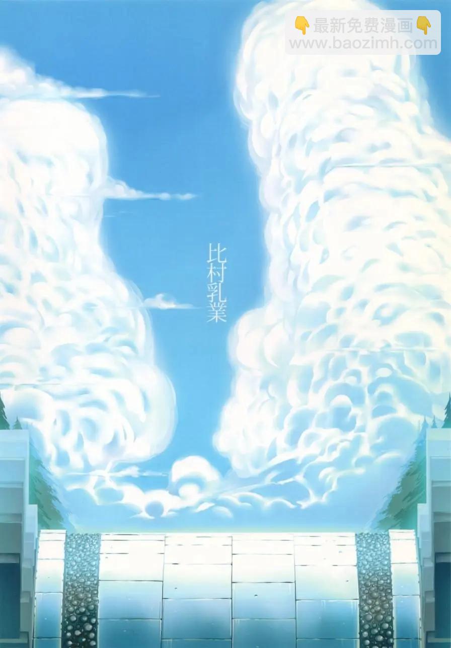第01话14