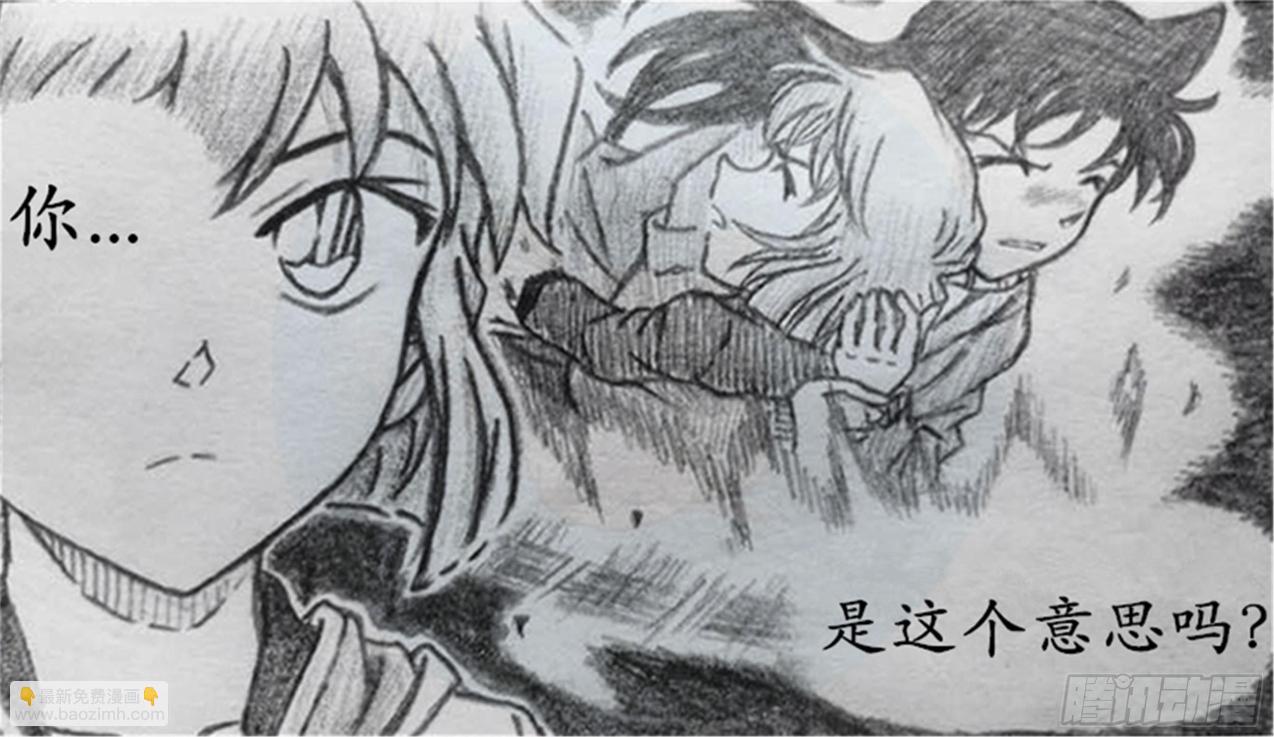 假象篇（4）9
