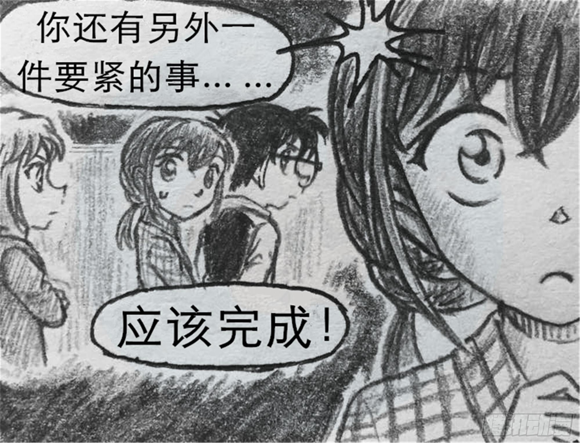 沉沦篇（5）18