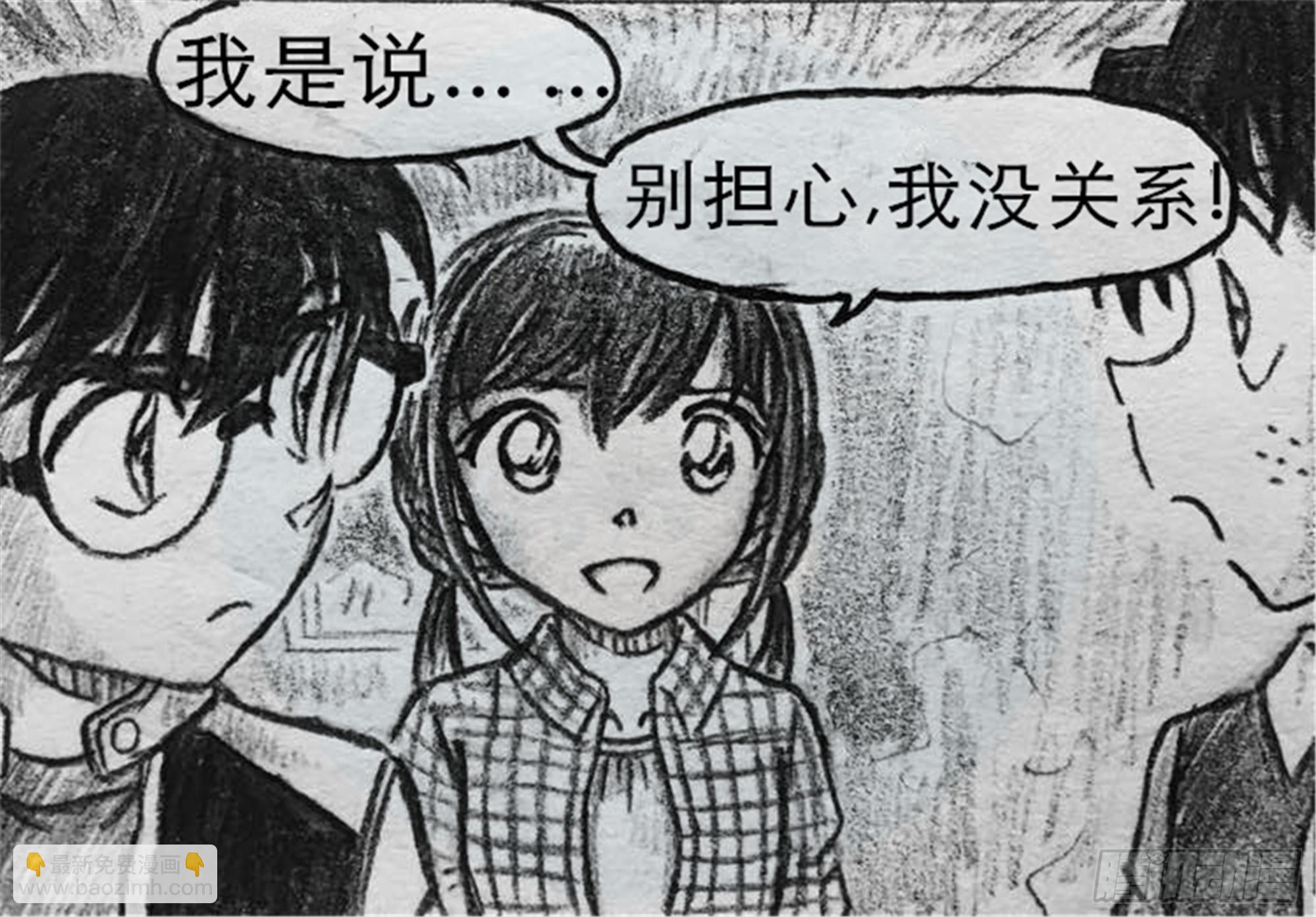 沉沦篇（5）22