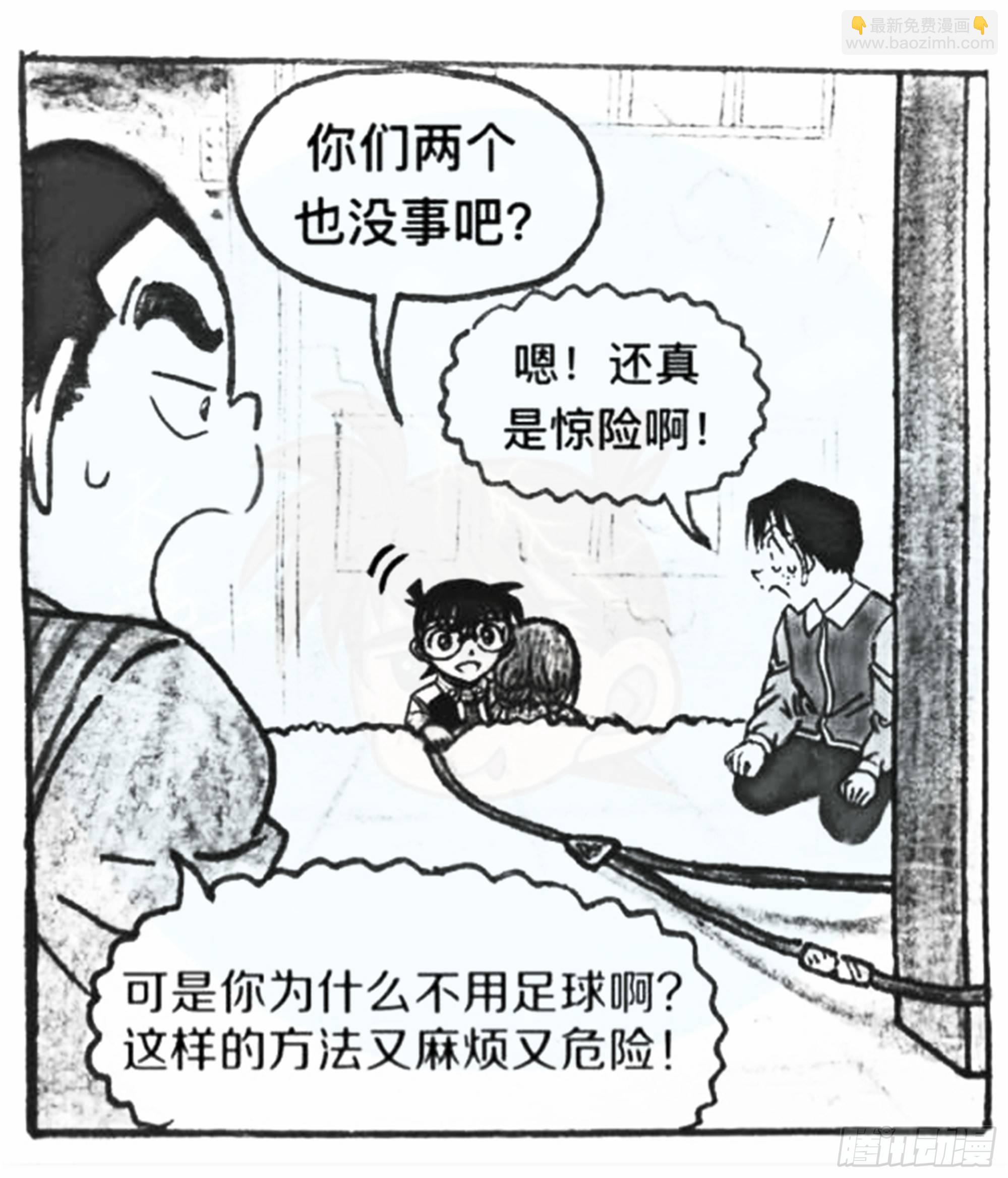 沉沦篇（10）11