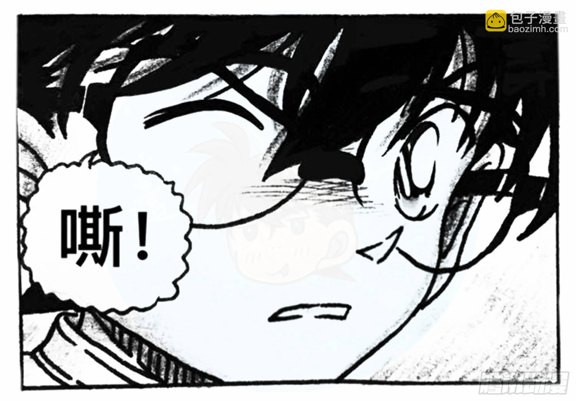 沉沦篇（10）16