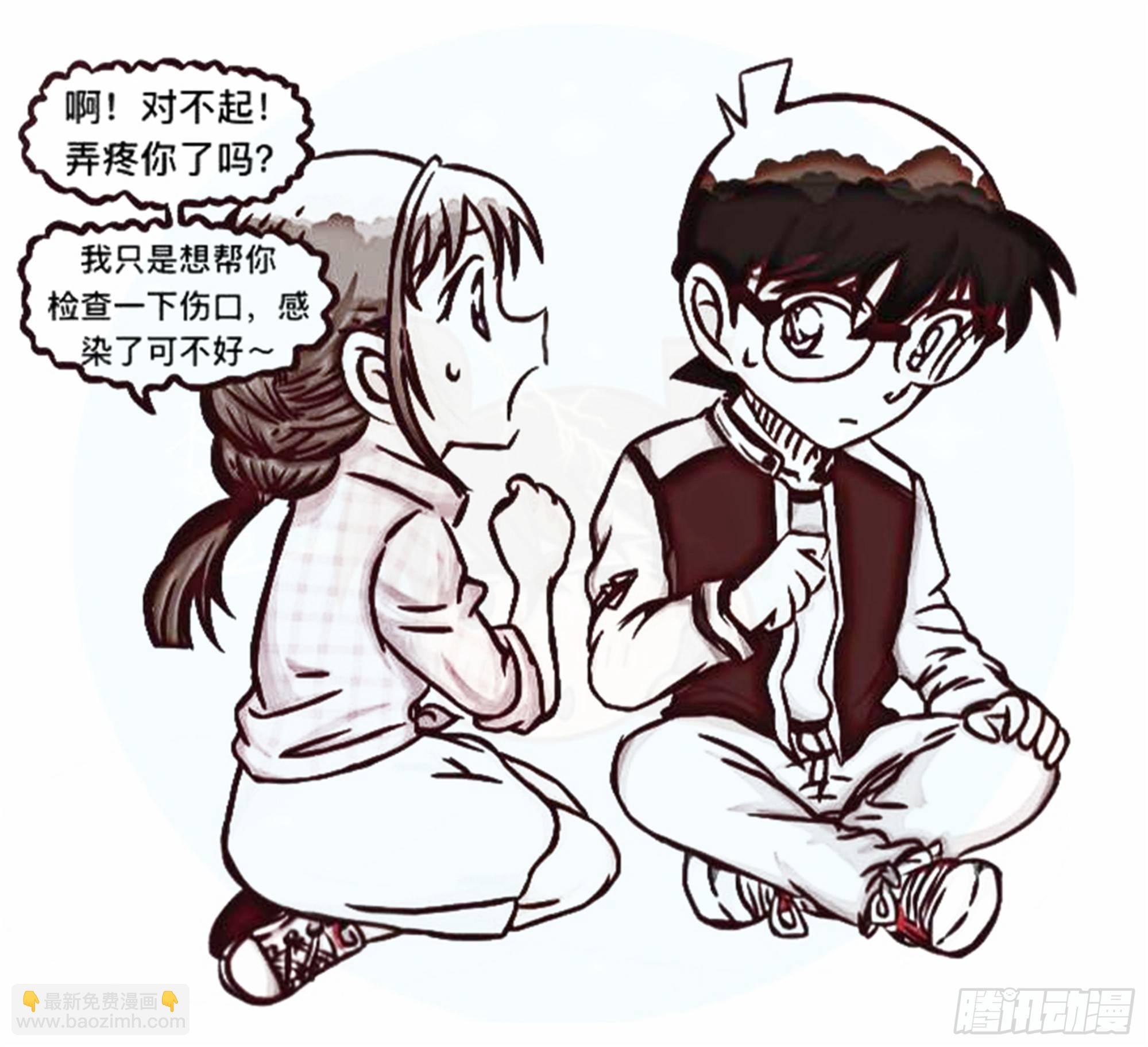 沉沦篇（10）17