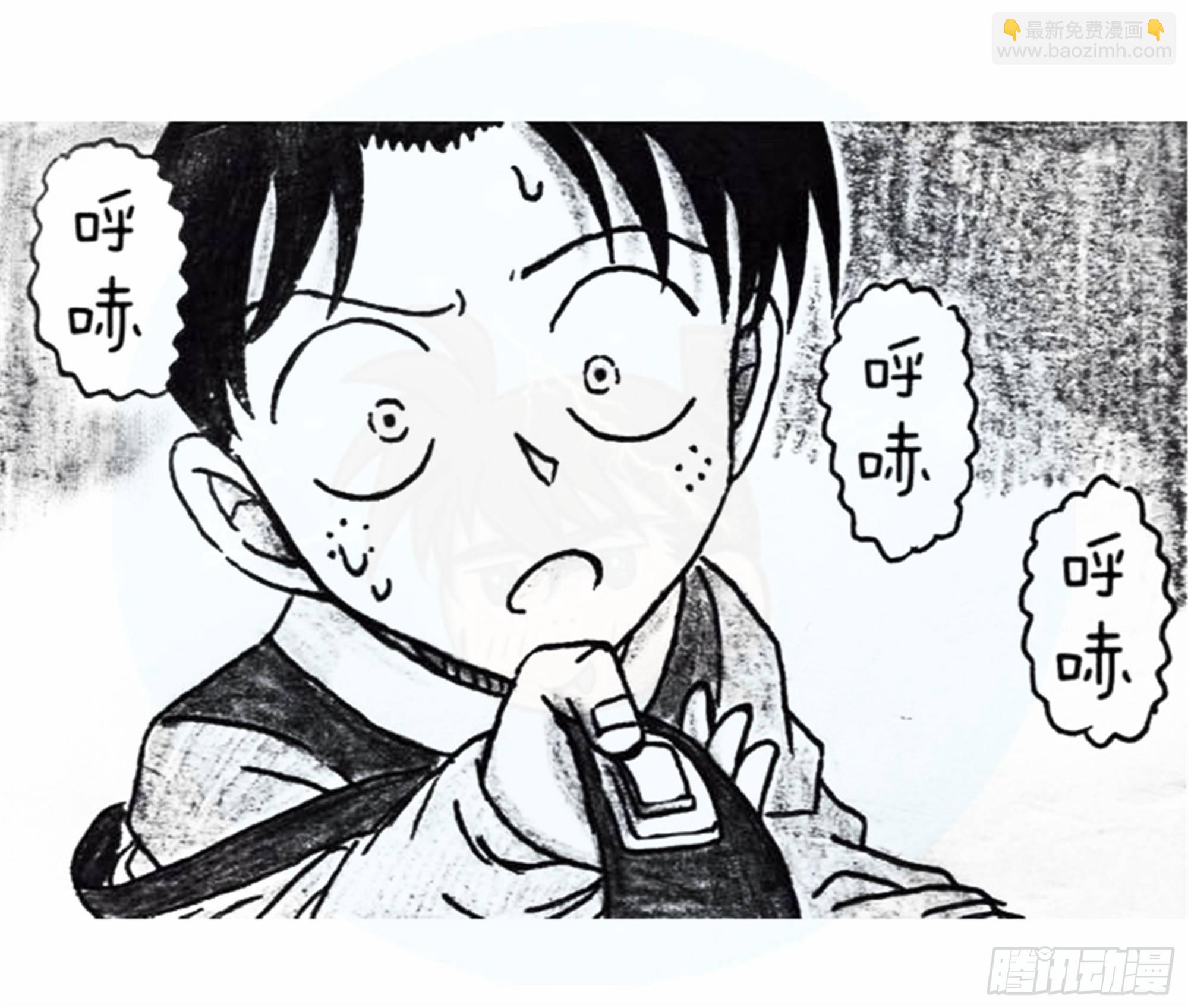 沉沦篇（10）4