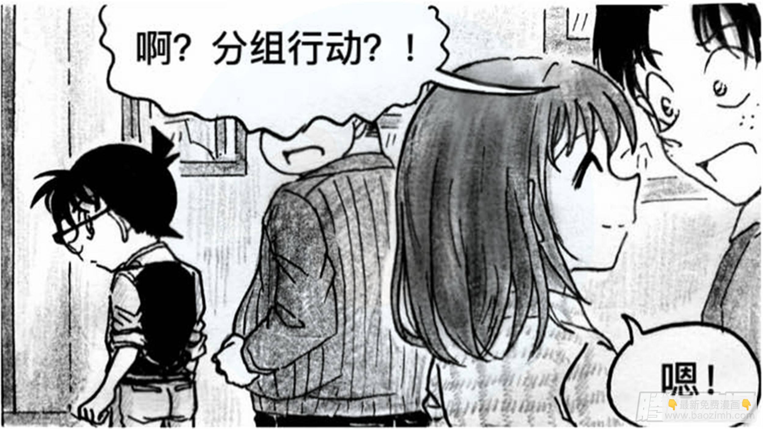 轮回篇（1）12