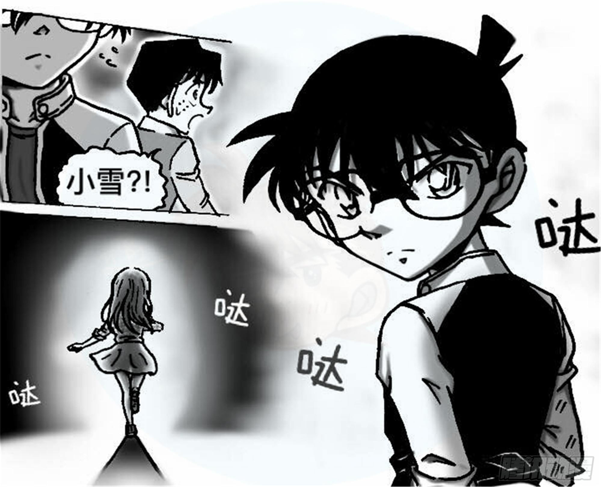 轮回篇（1）17