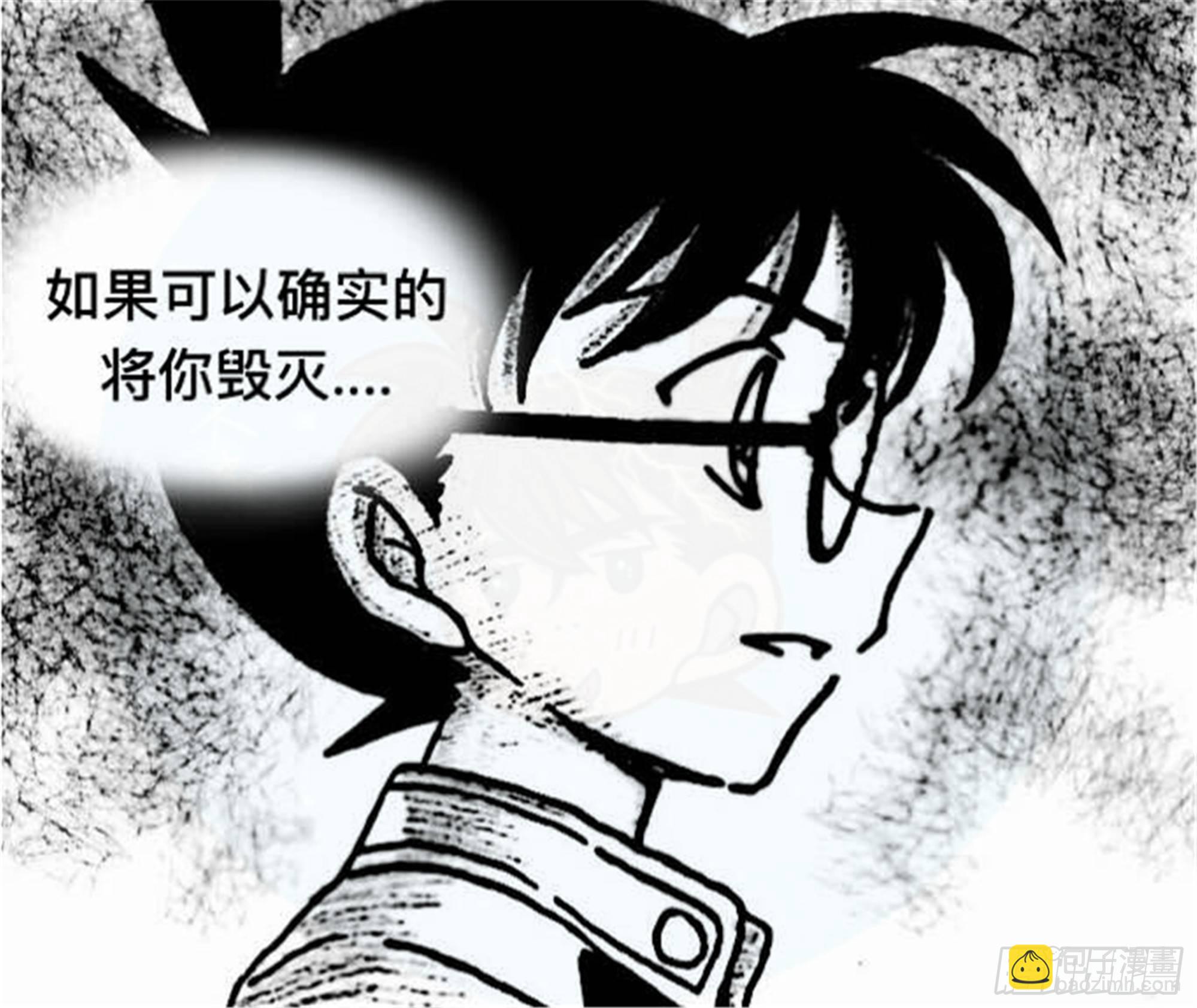 轮回篇（1）6