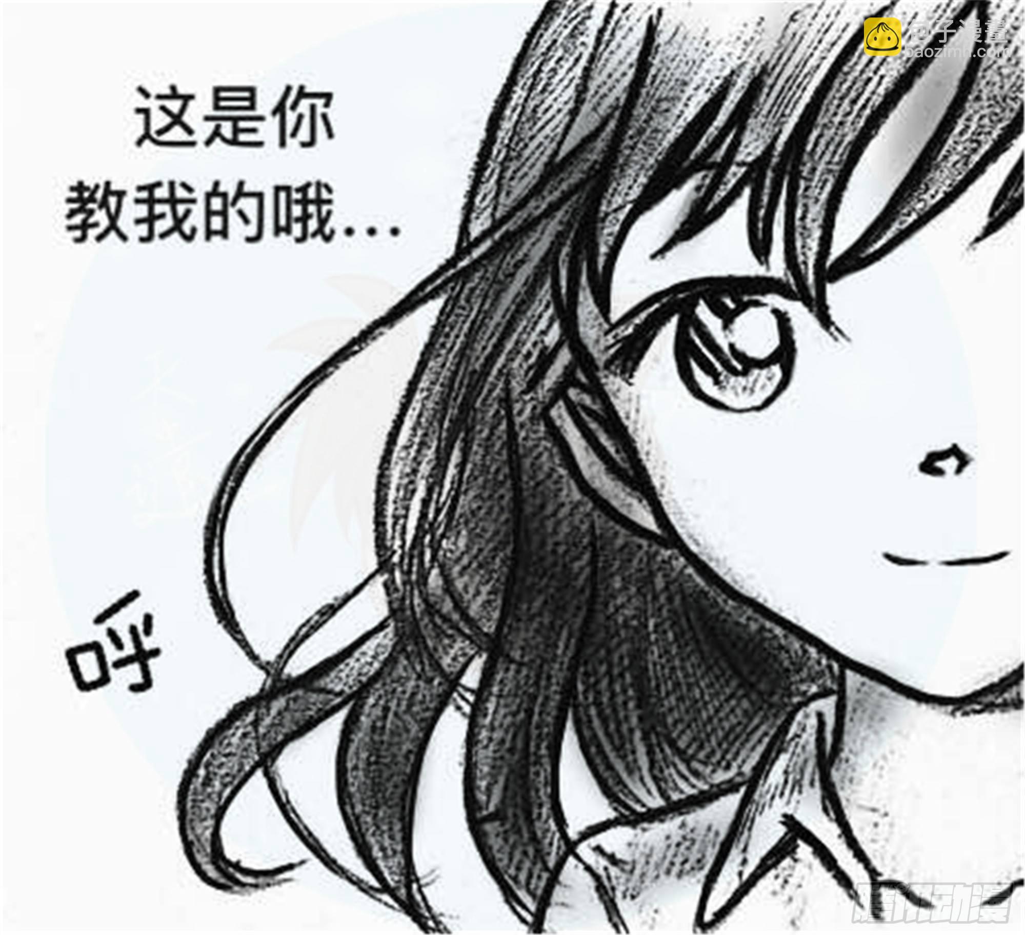 轮回篇（1）8