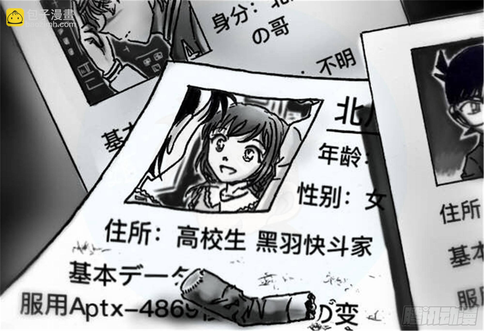 轮回篇（2）12