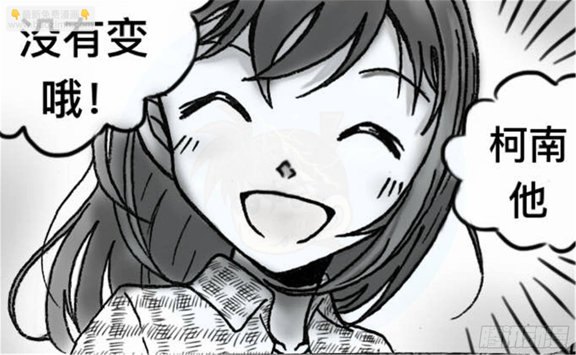 轮回篇（2）28
