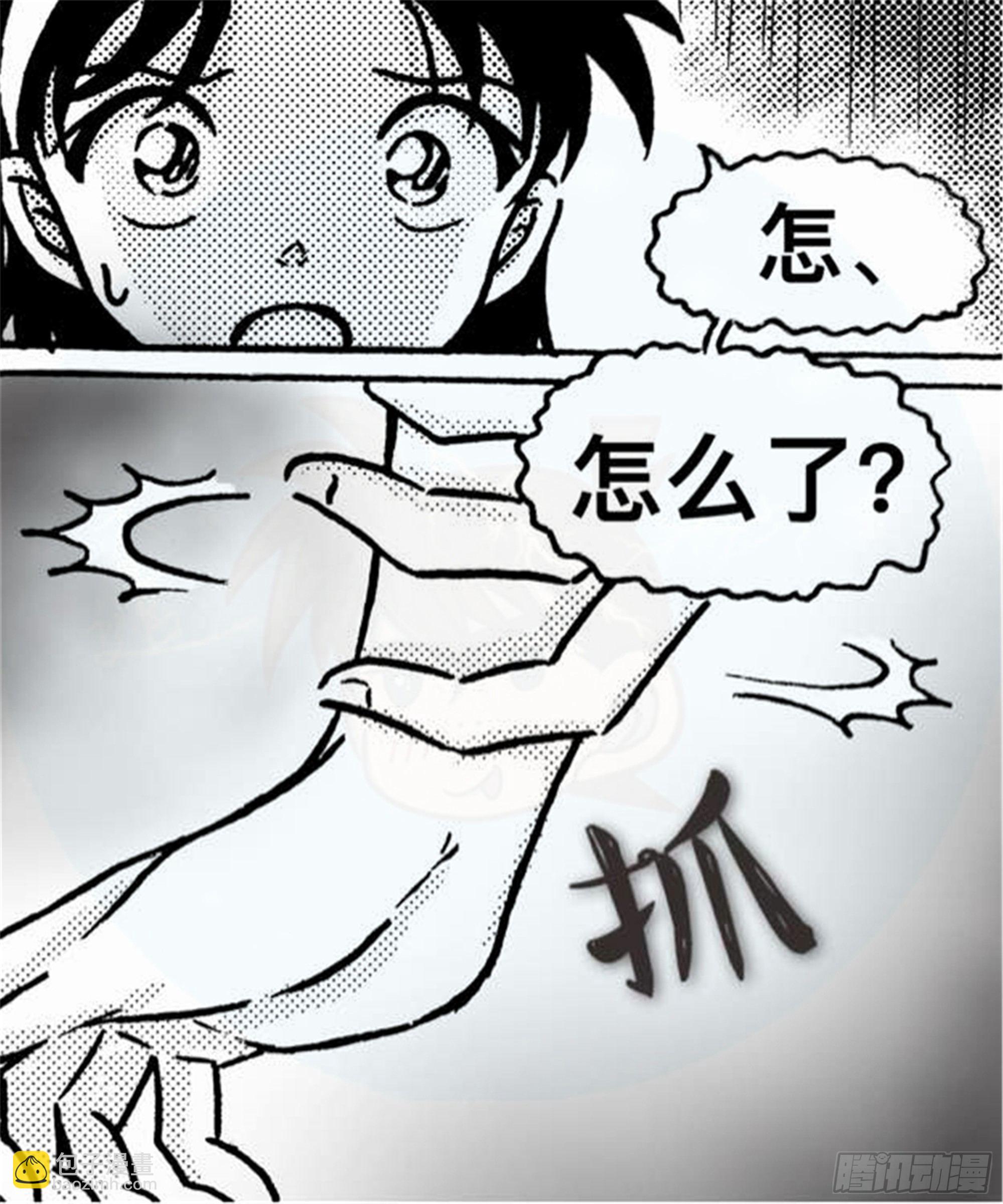 轮回篇（8）13