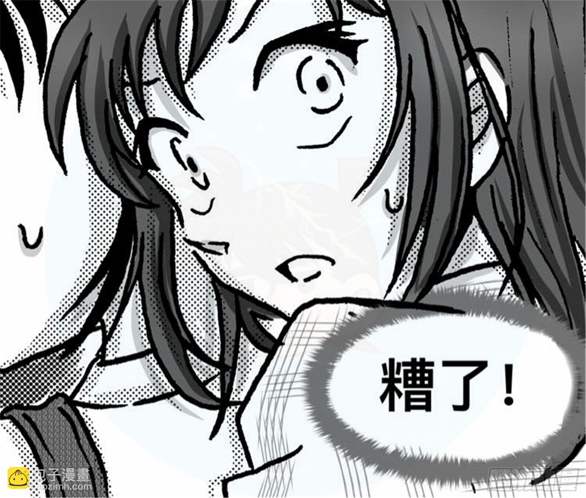 轮回篇（8）18
