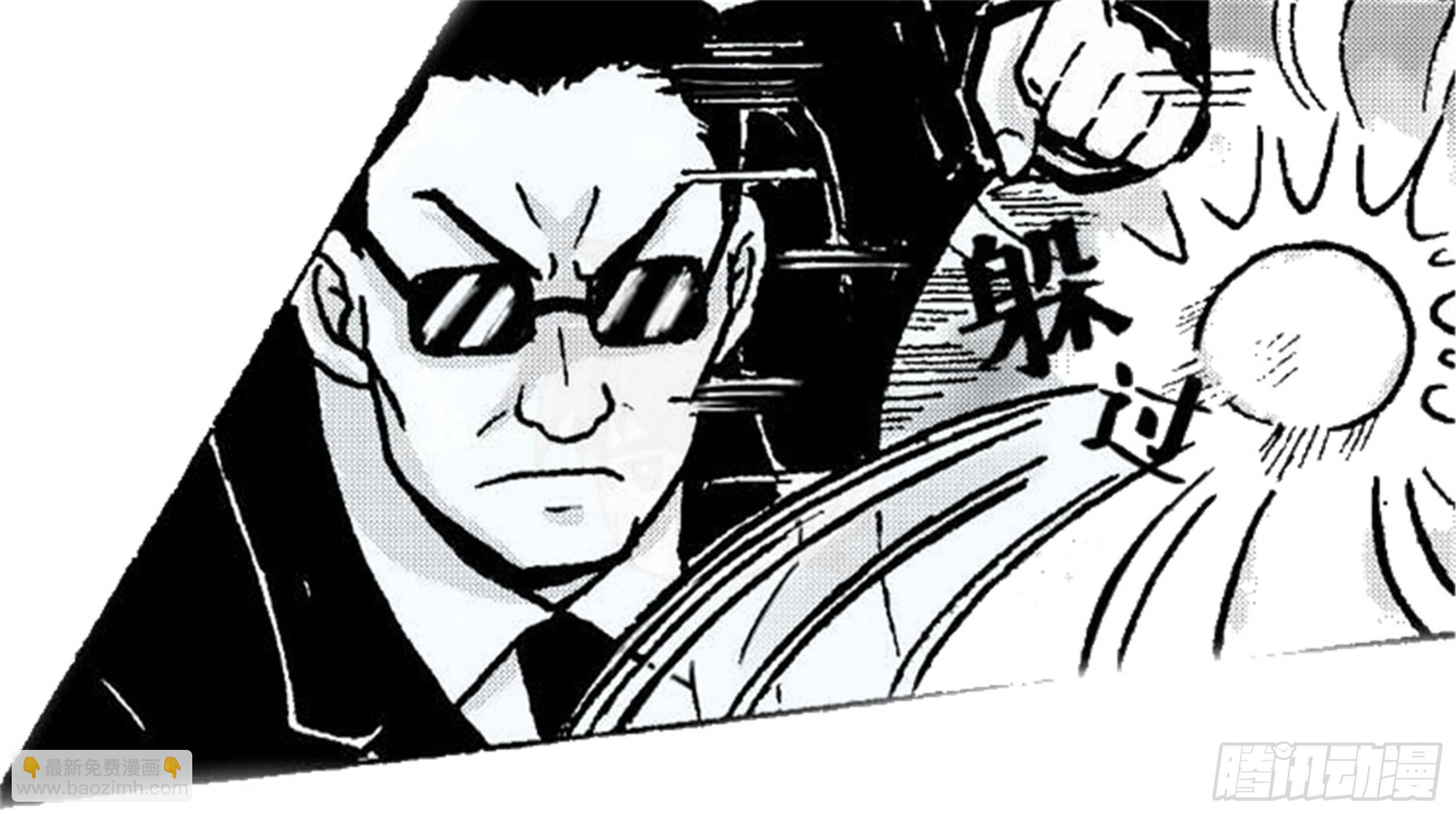 轮回篇（8）21