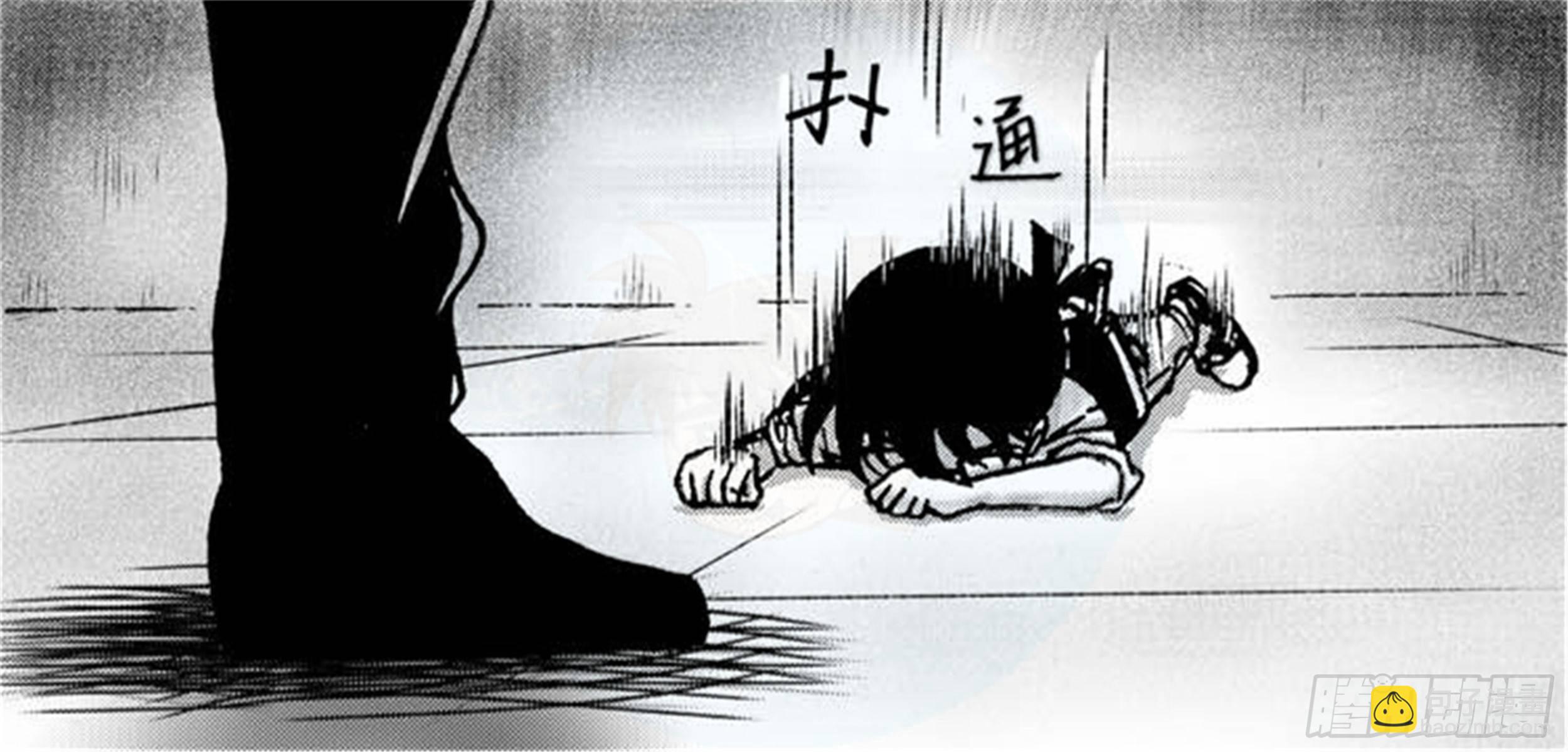 轮回篇（8）26