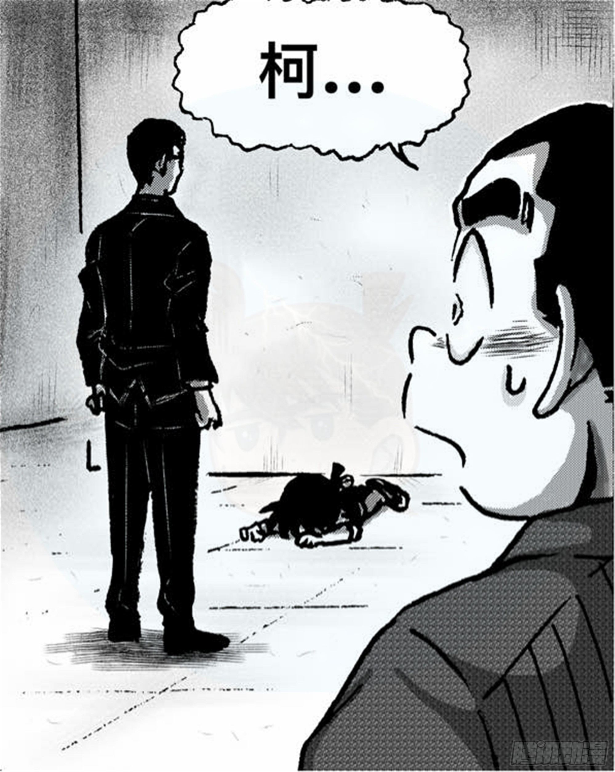 轮回篇（8）27