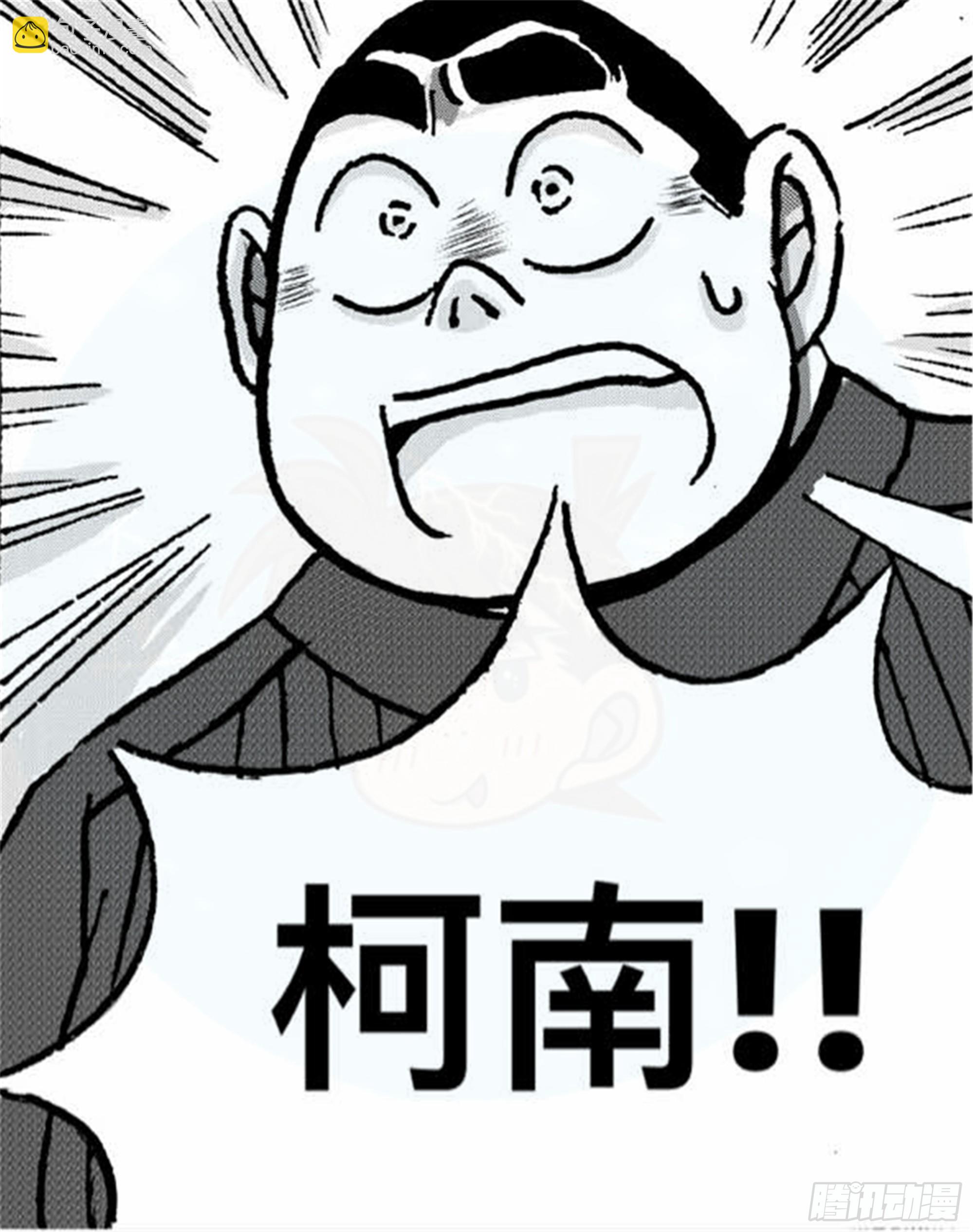 轮回篇（8）28