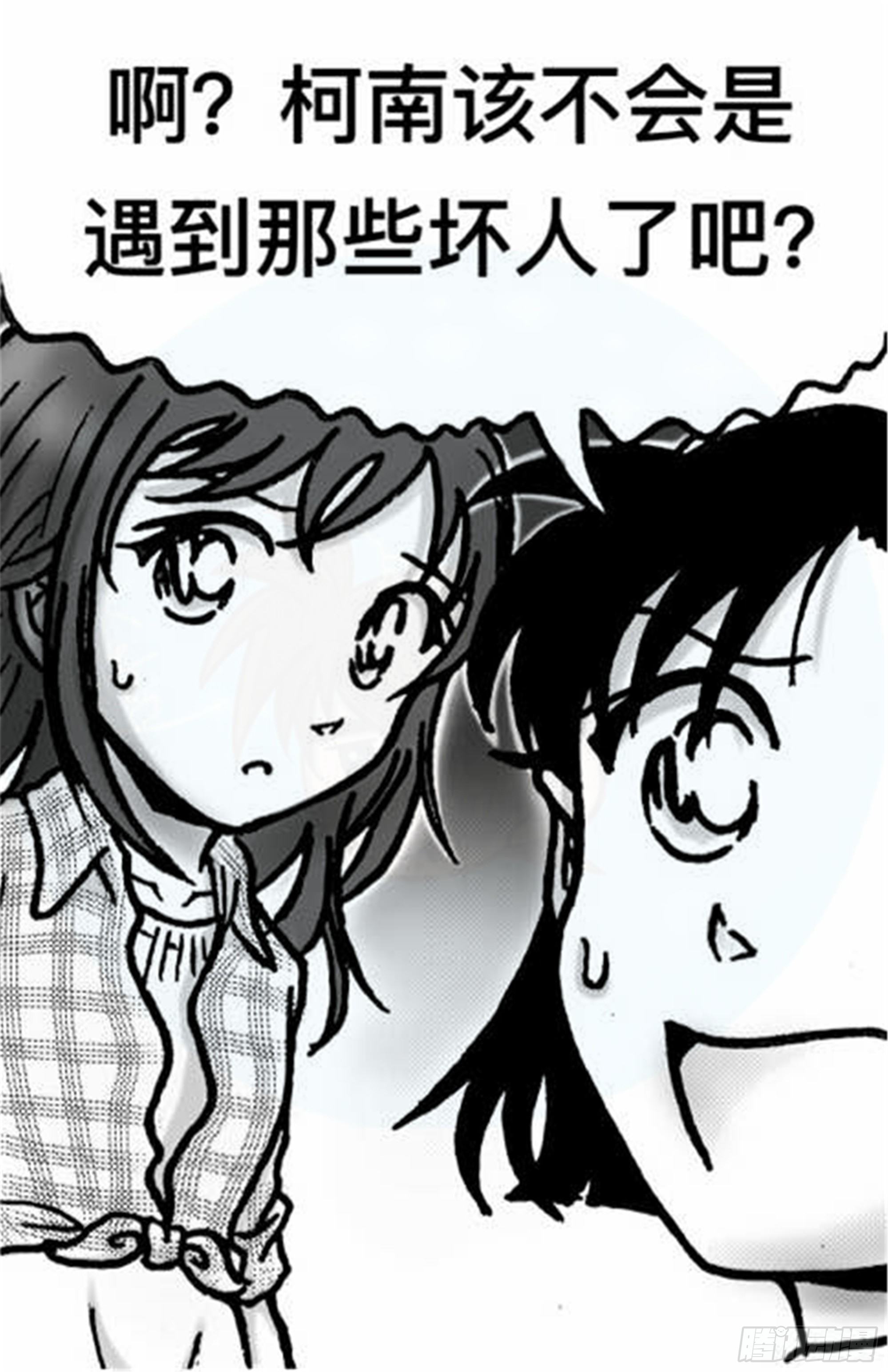 轮回篇（8）6
