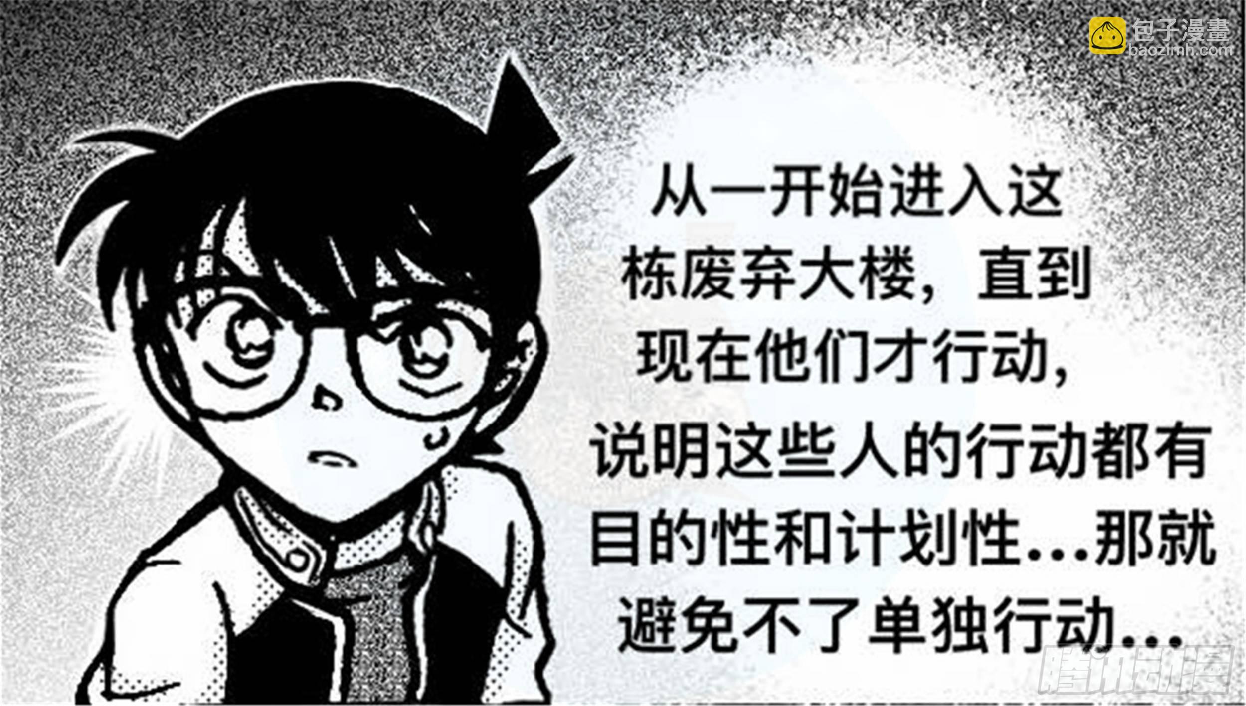 轮回篇（9）12