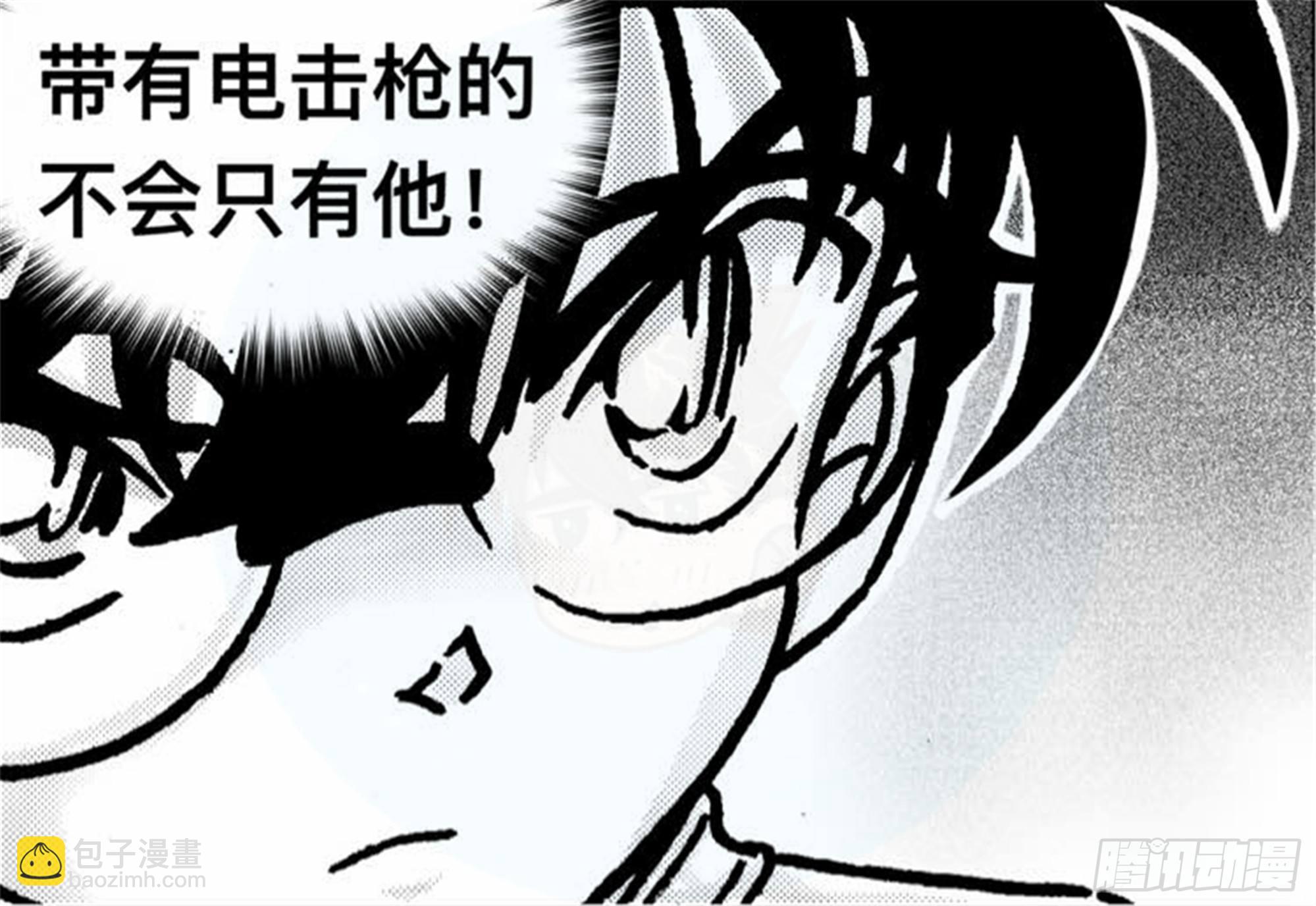 轮回篇（9）13
