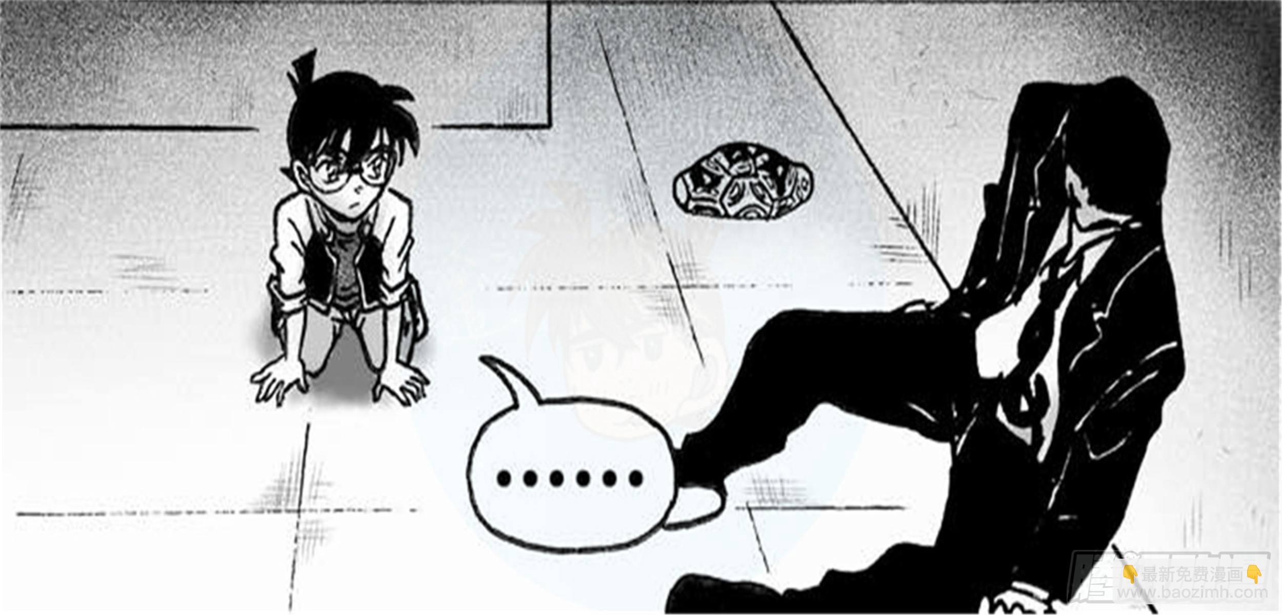 轮回篇（9）14