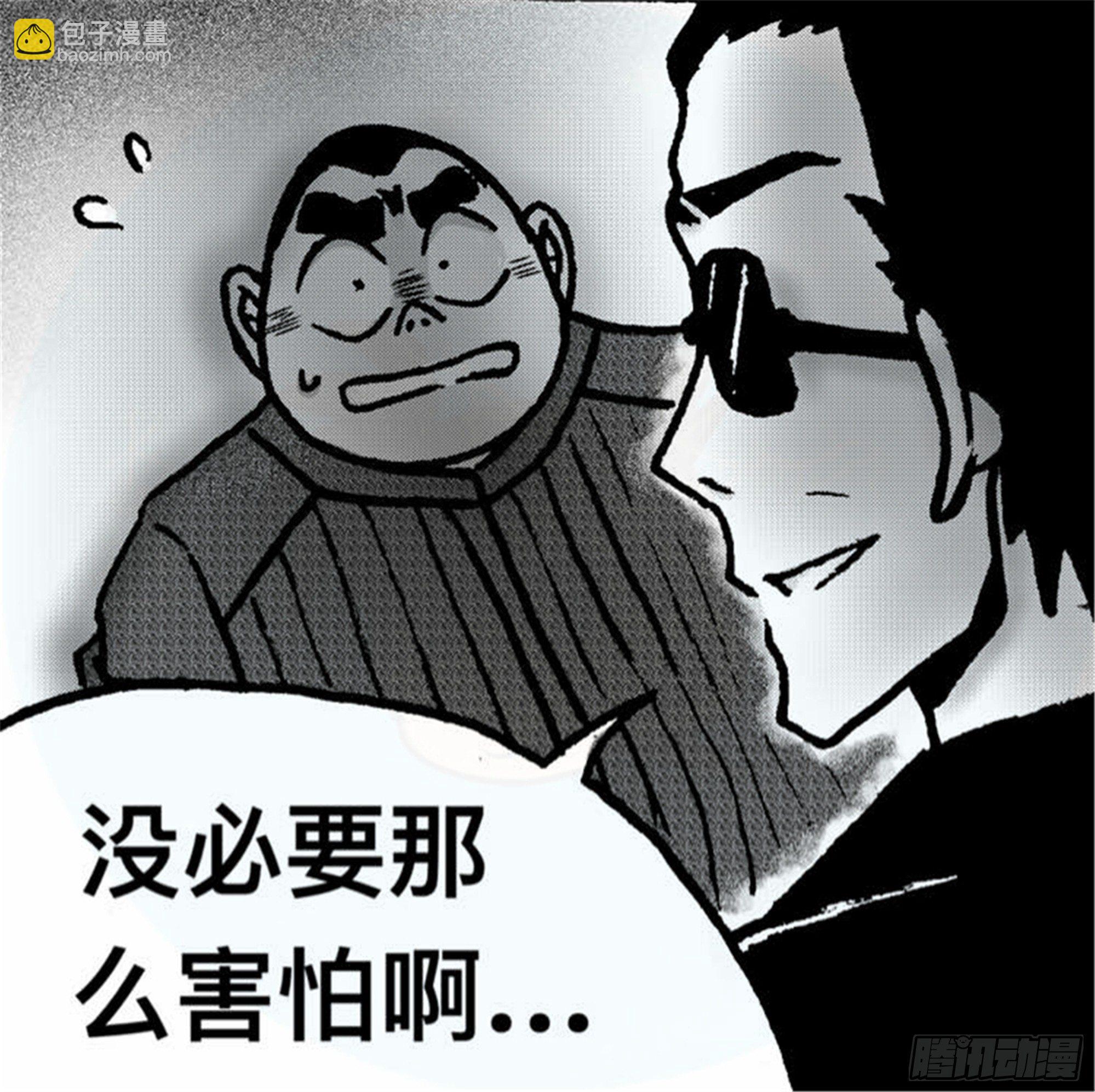 轮回篇（9）16