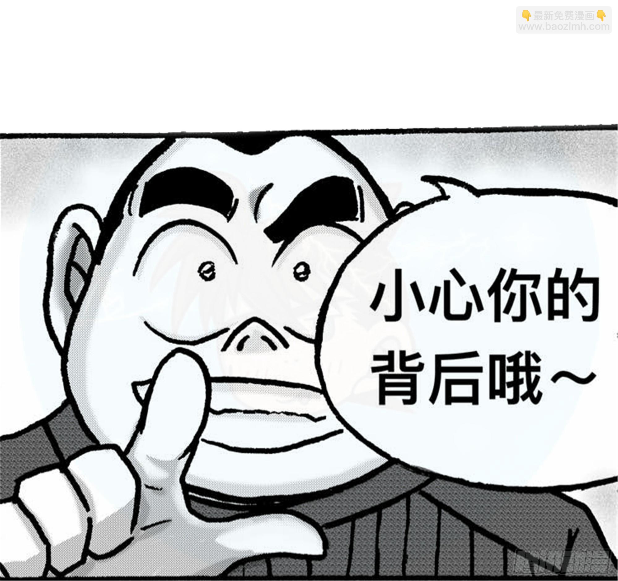 轮回篇（9）21