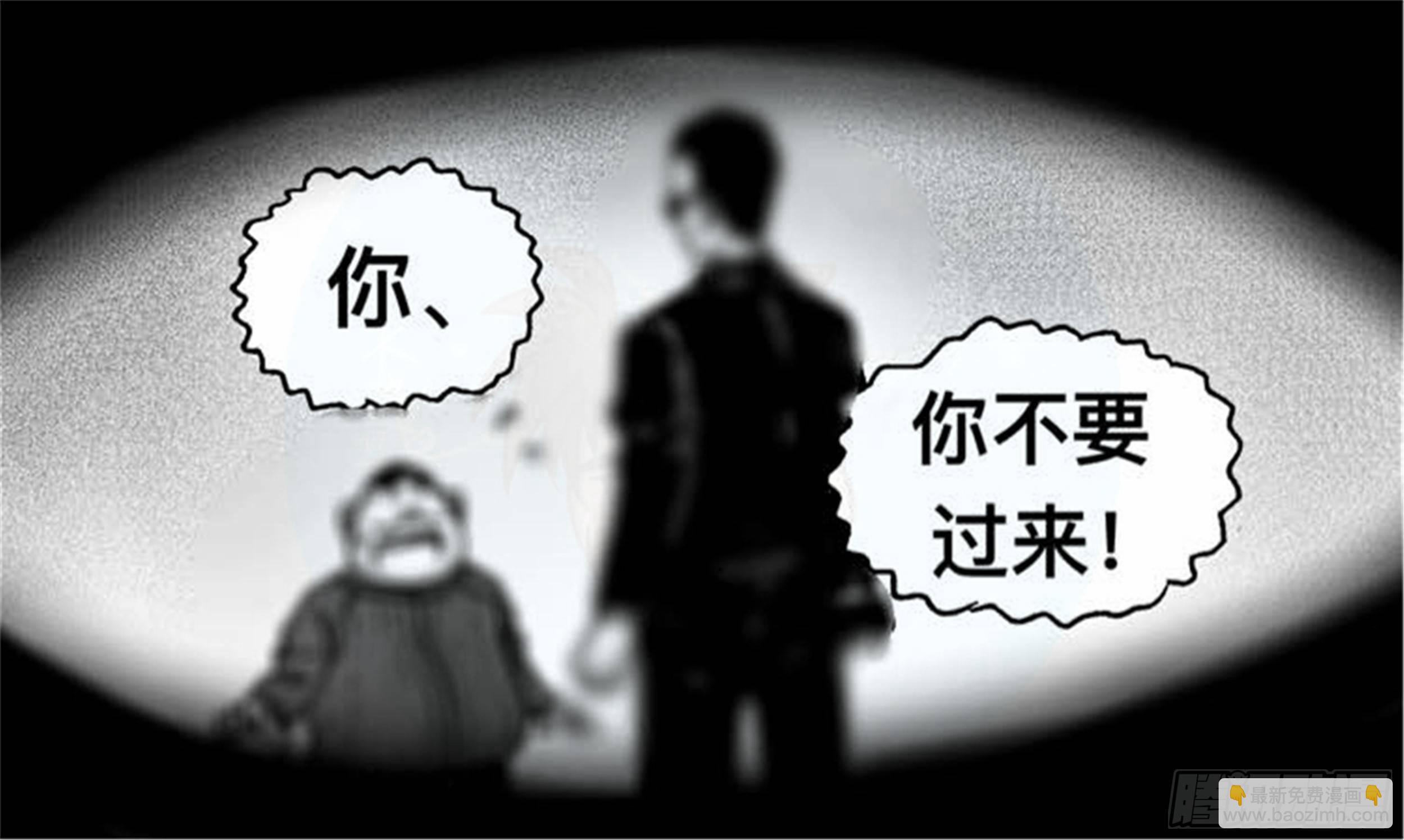轮回篇（9）7
