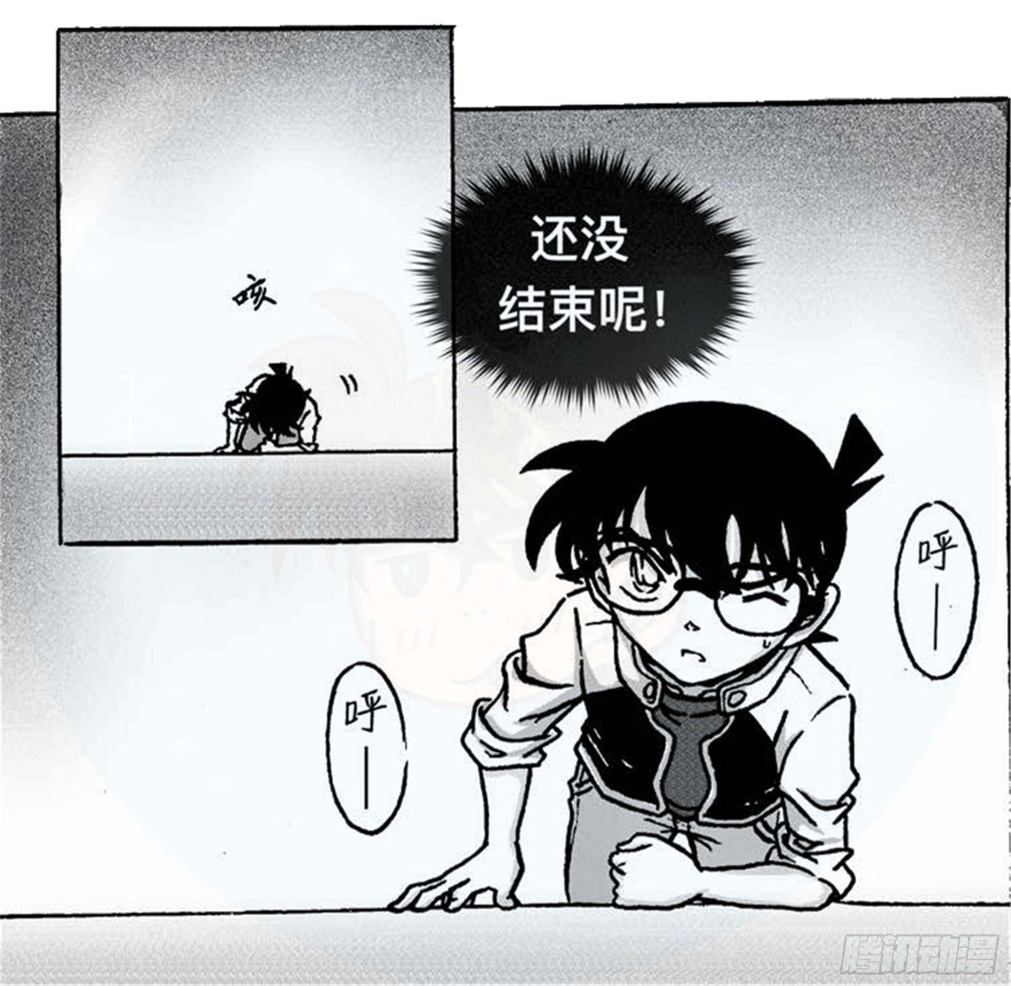 轮回篇（9）8