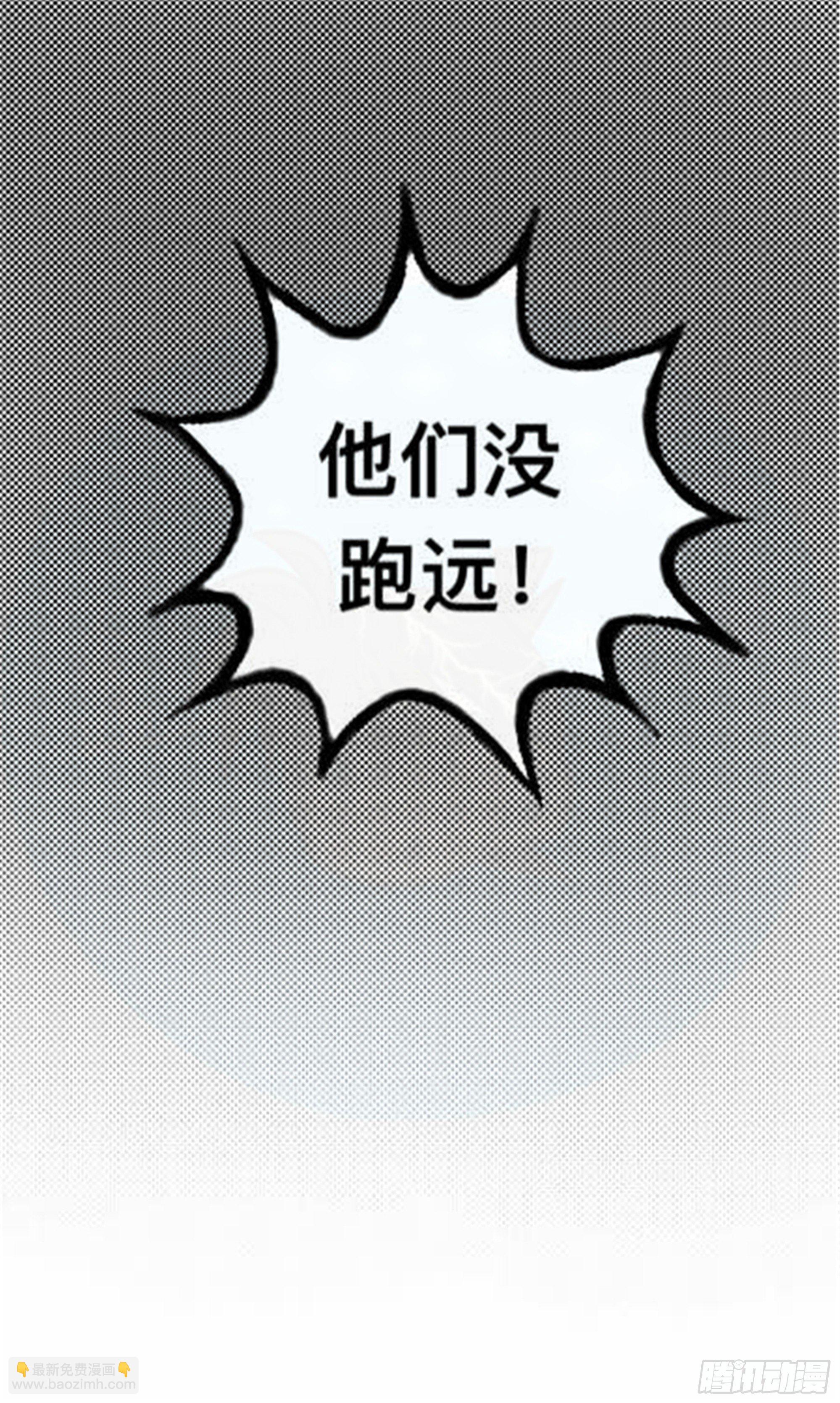 轮回篇（11）2