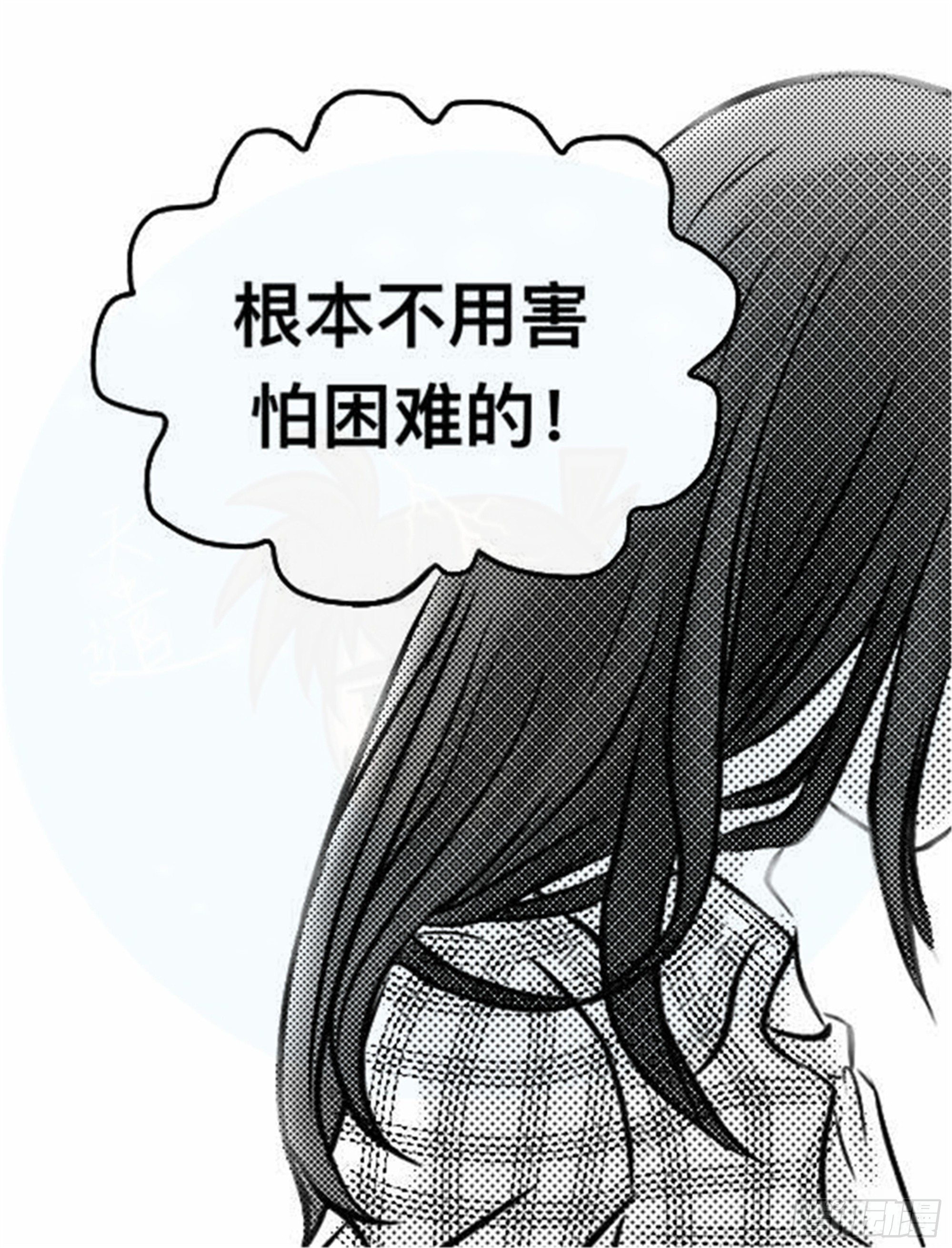 轮回篇（11）26