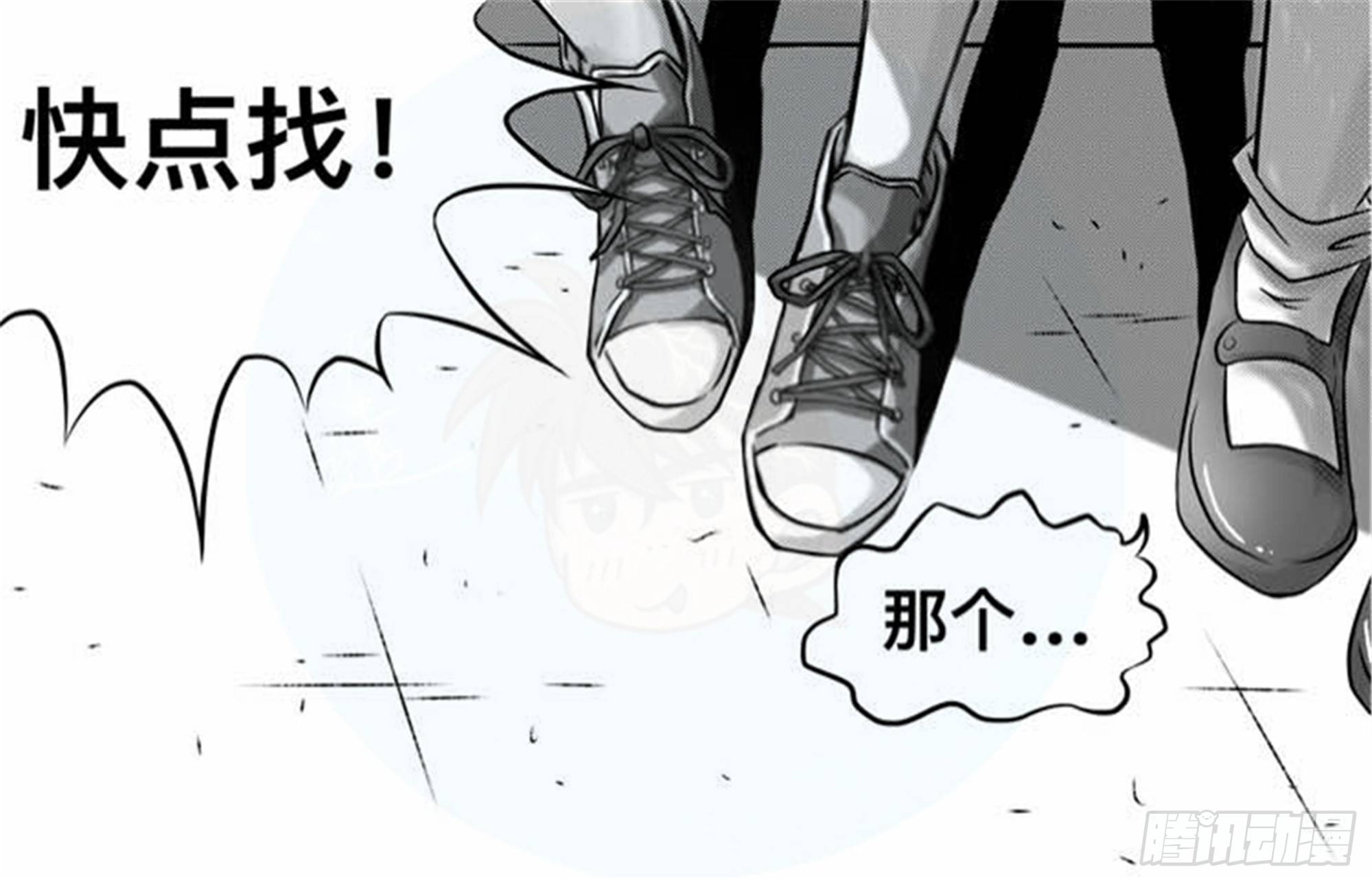 轮回篇（11）4
