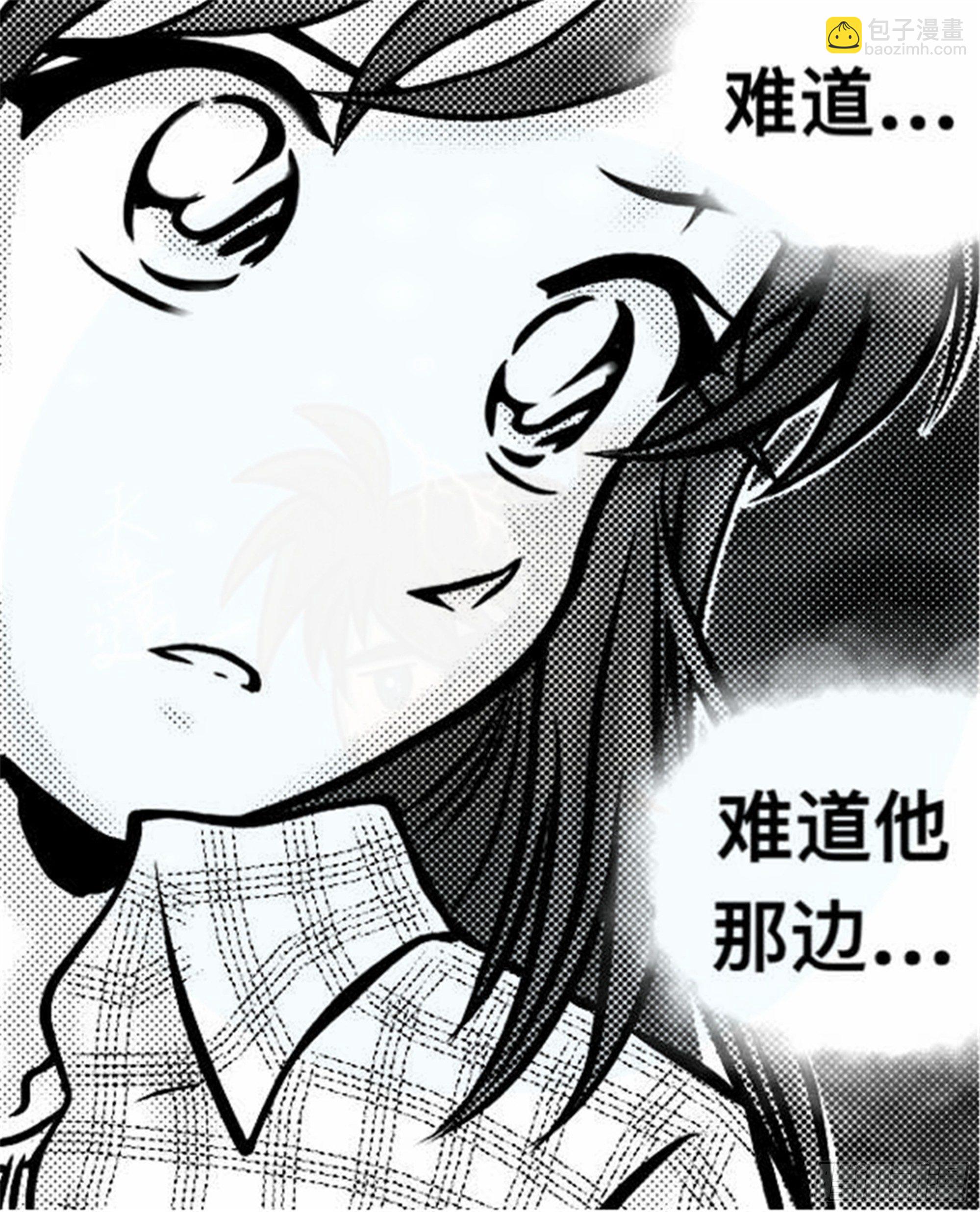 轮回篇（11）8
