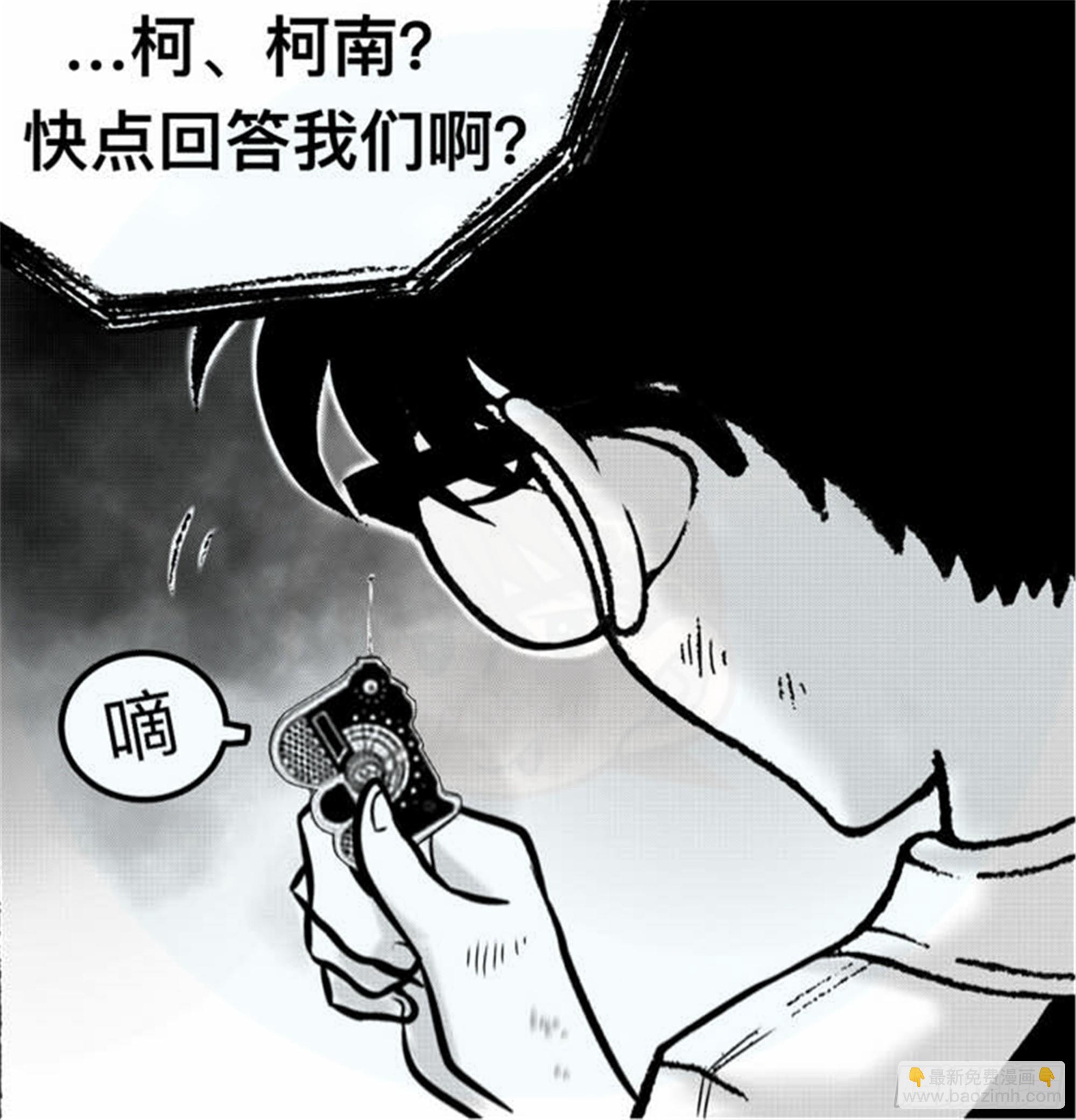 离歌篇（4）2