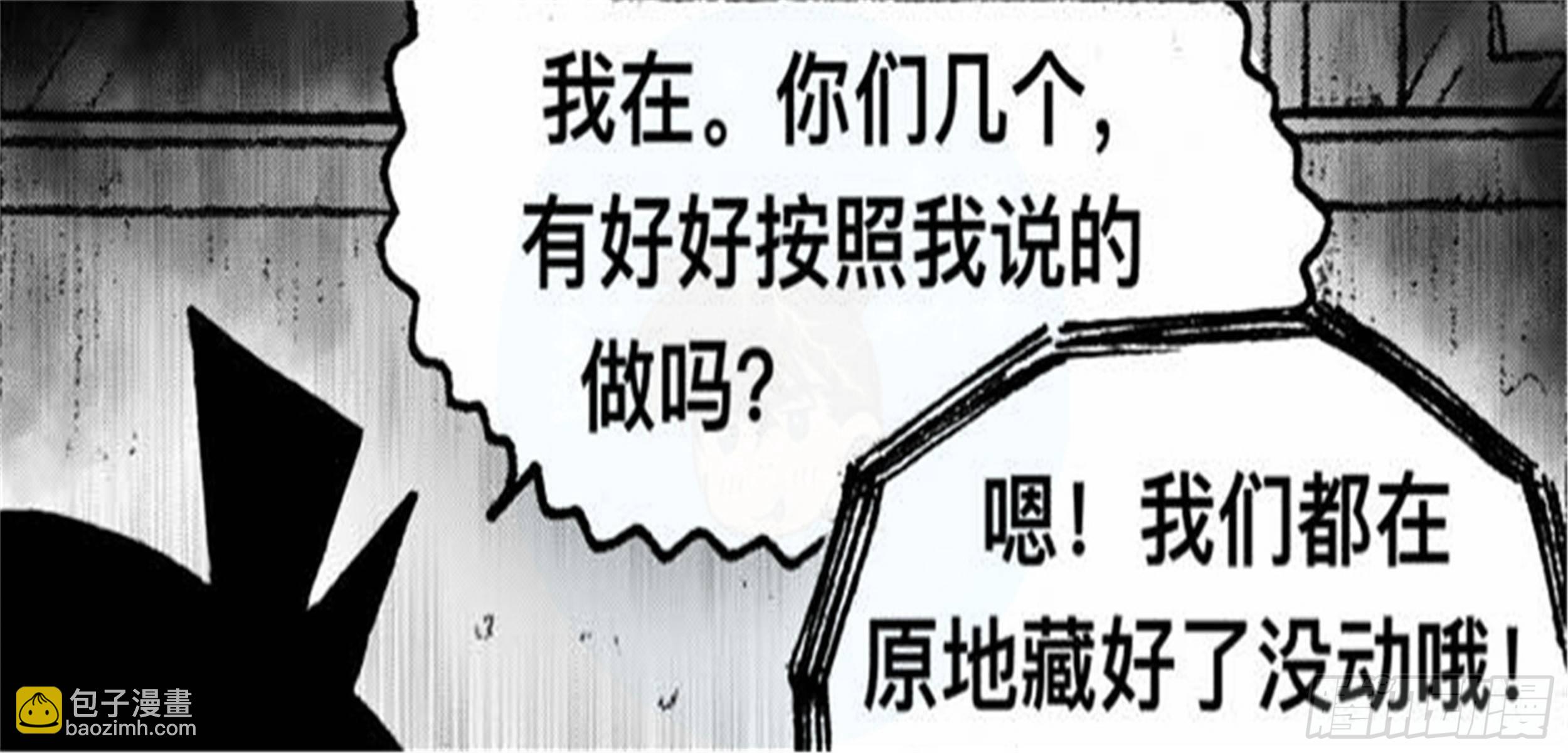 离歌篇（4）3