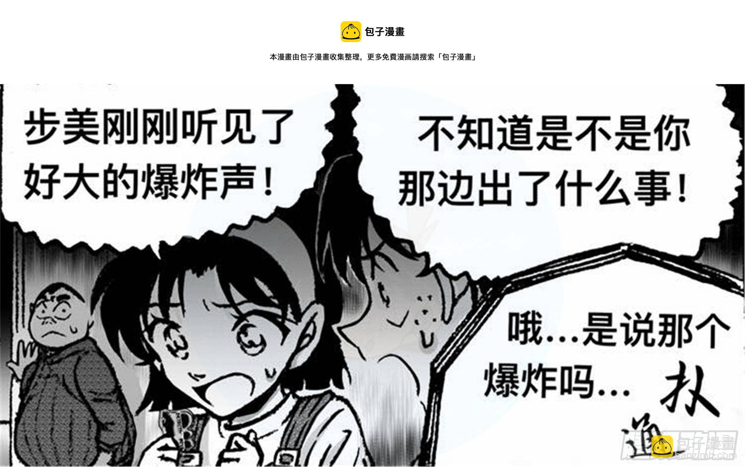 离歌篇（4）4