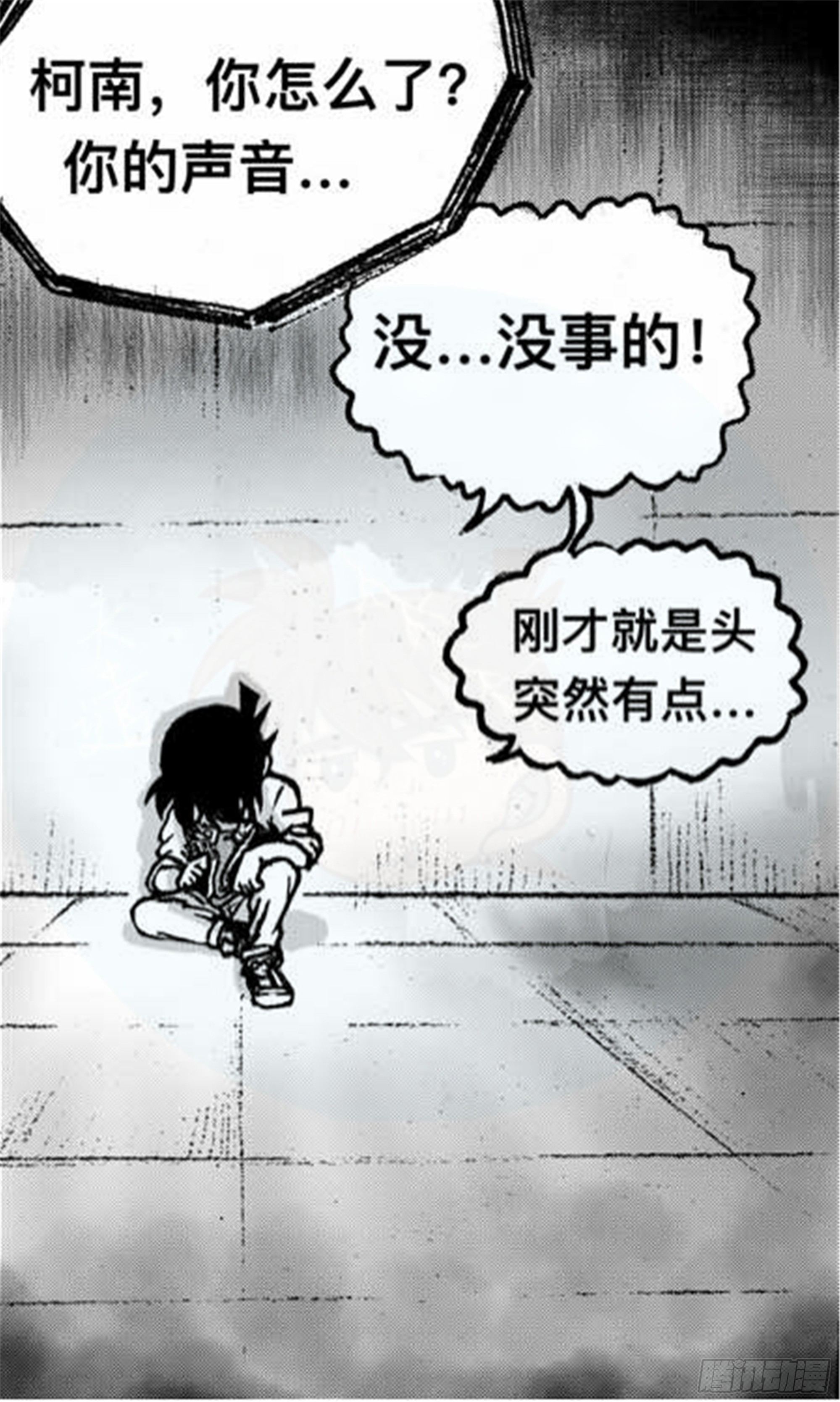 离歌篇（4）5