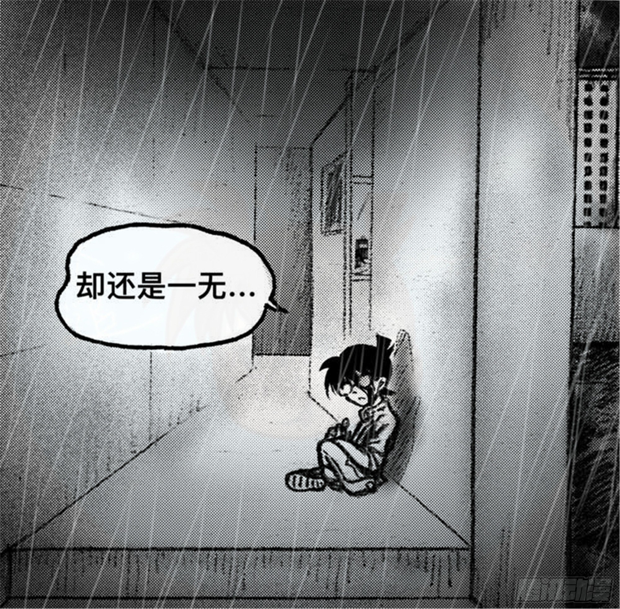 离歌篇（4）9