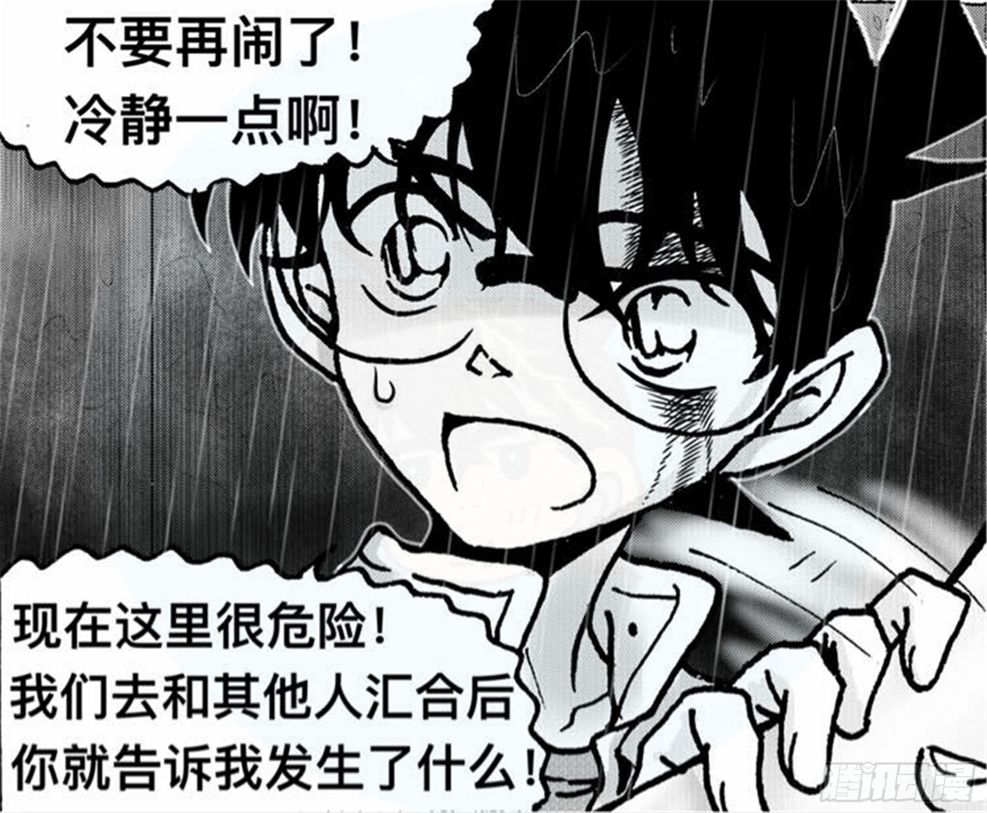 离歌篇（6）11