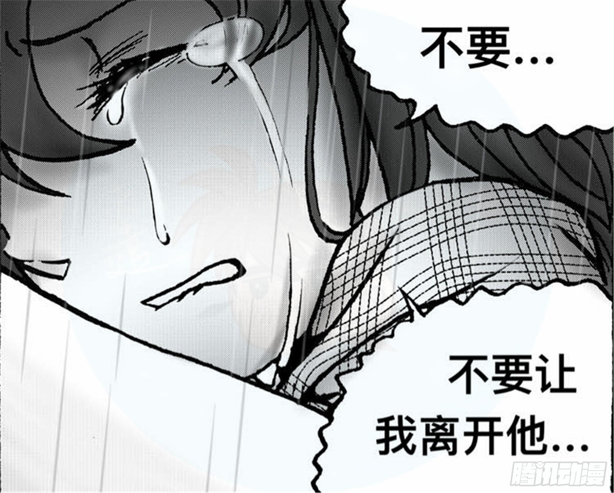离歌篇（6）12