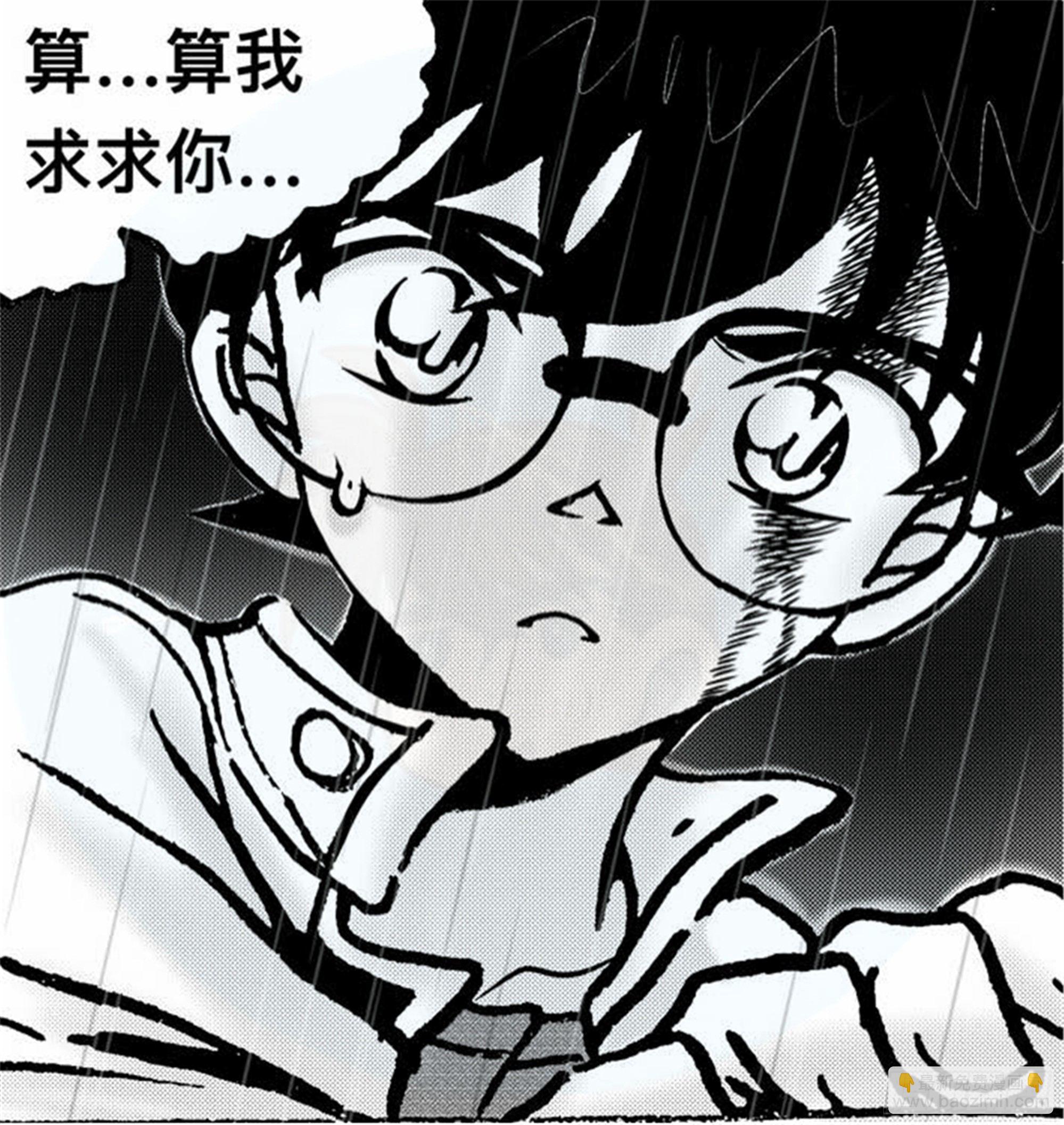 离歌篇（6）13