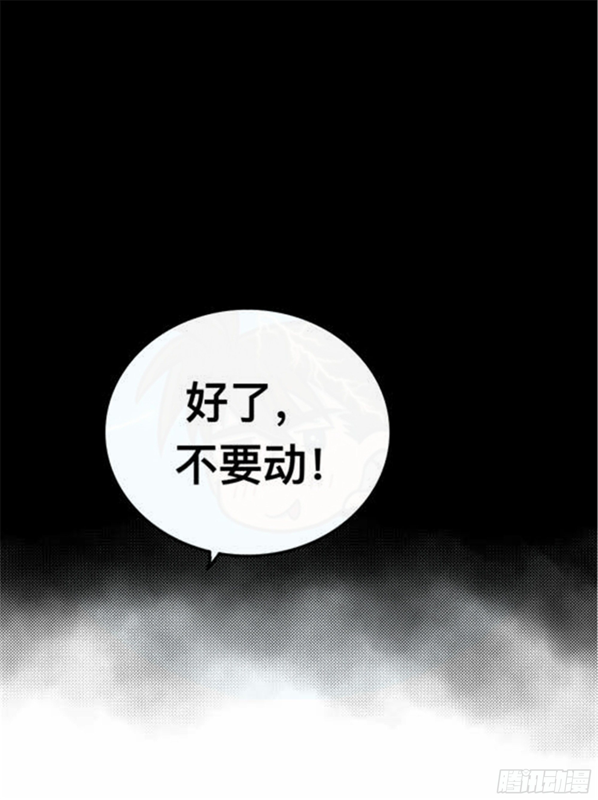 离歌篇（6）16