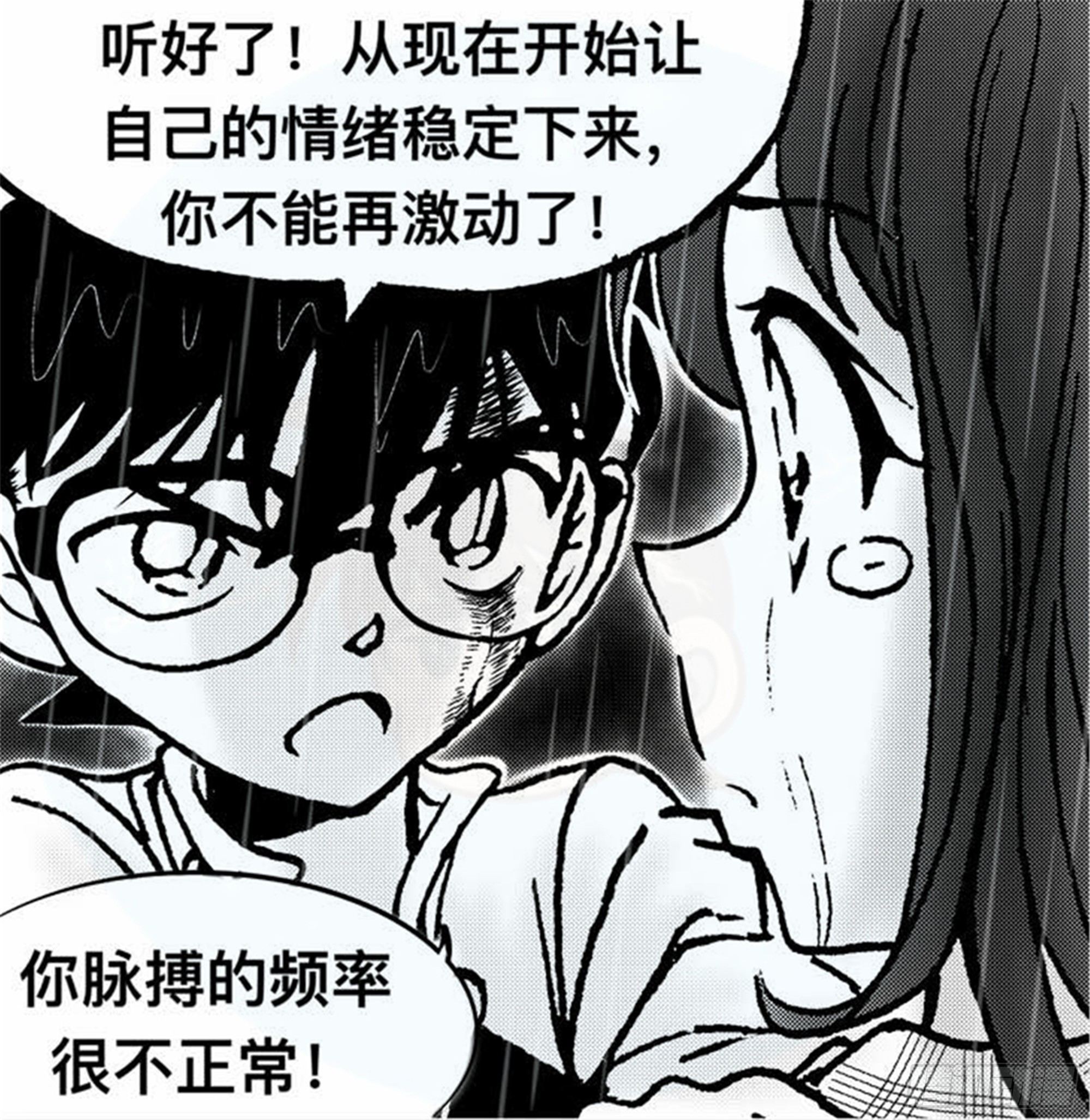 离歌篇（6）18