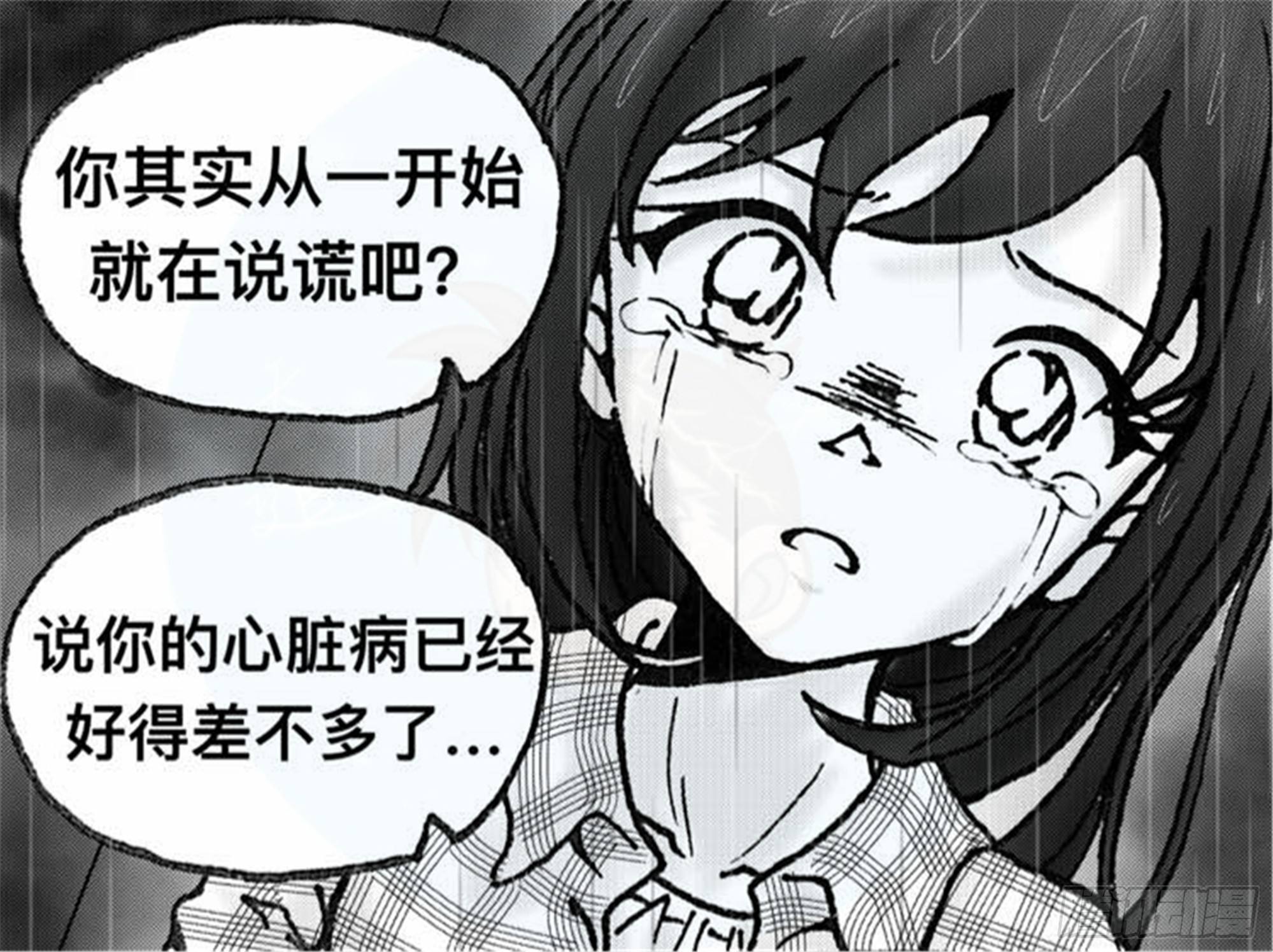离歌篇（6）19