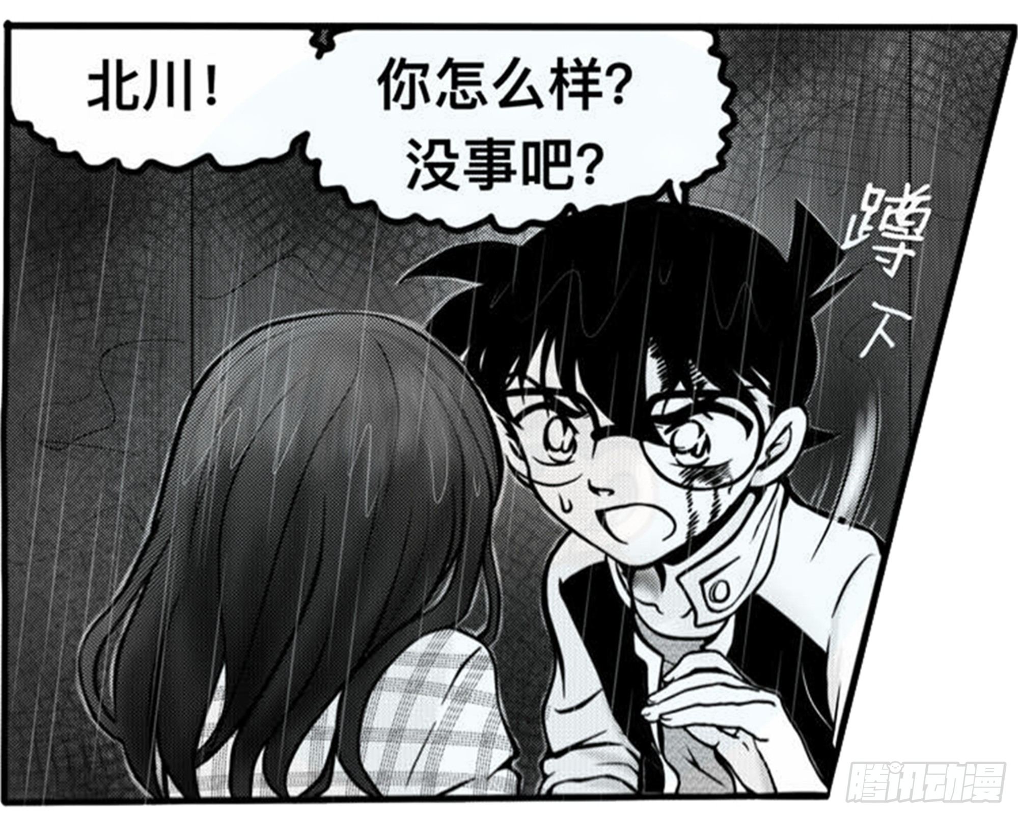 离歌篇（6）6
