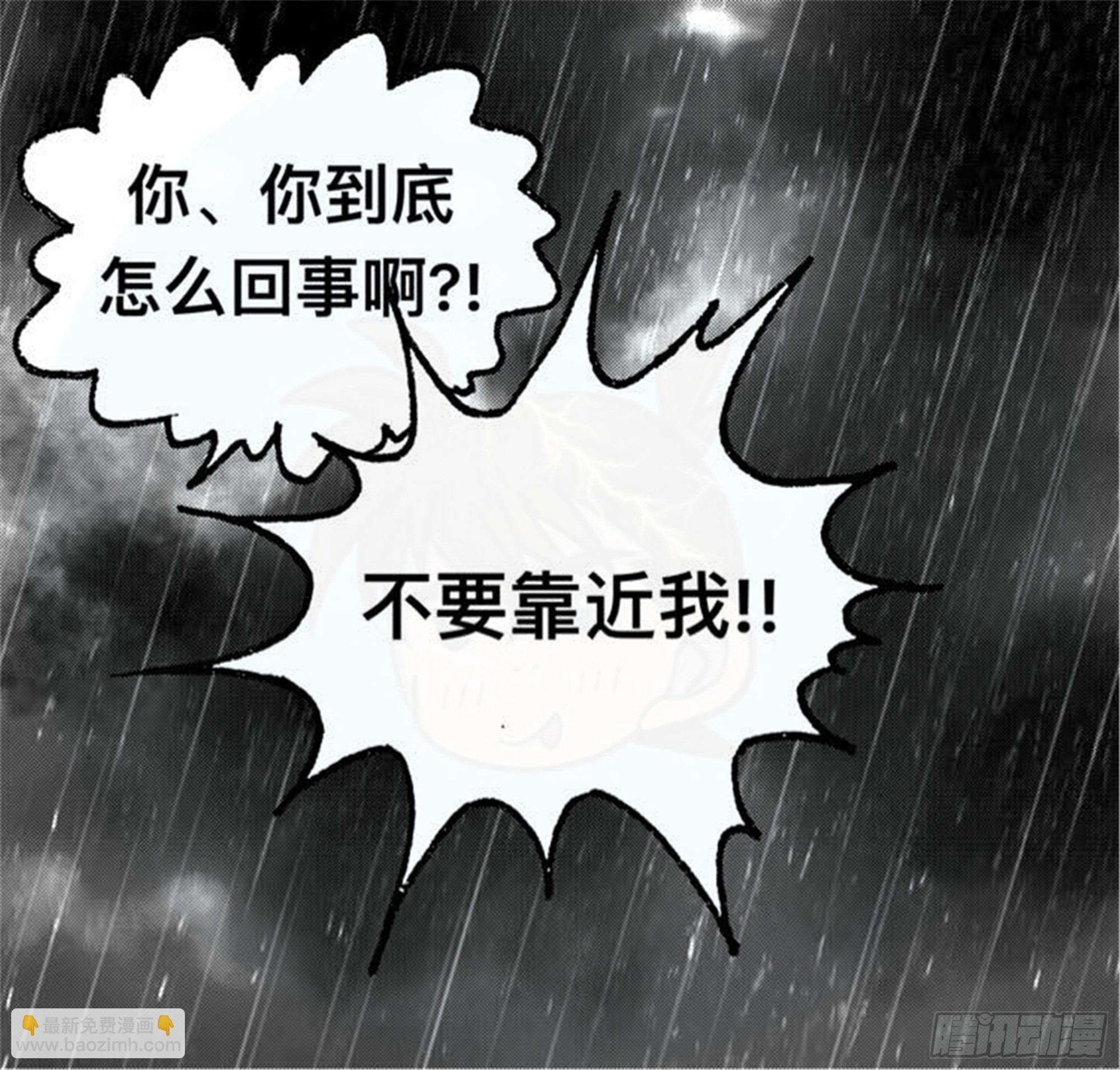 离歌篇（6）9