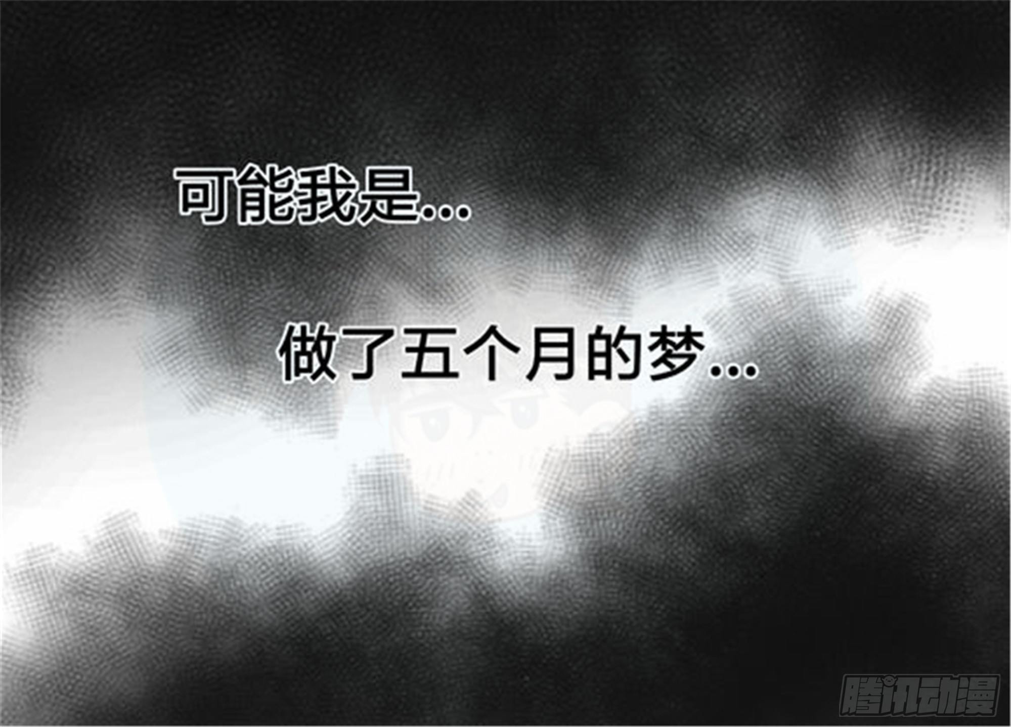 北觅篇（7）4
