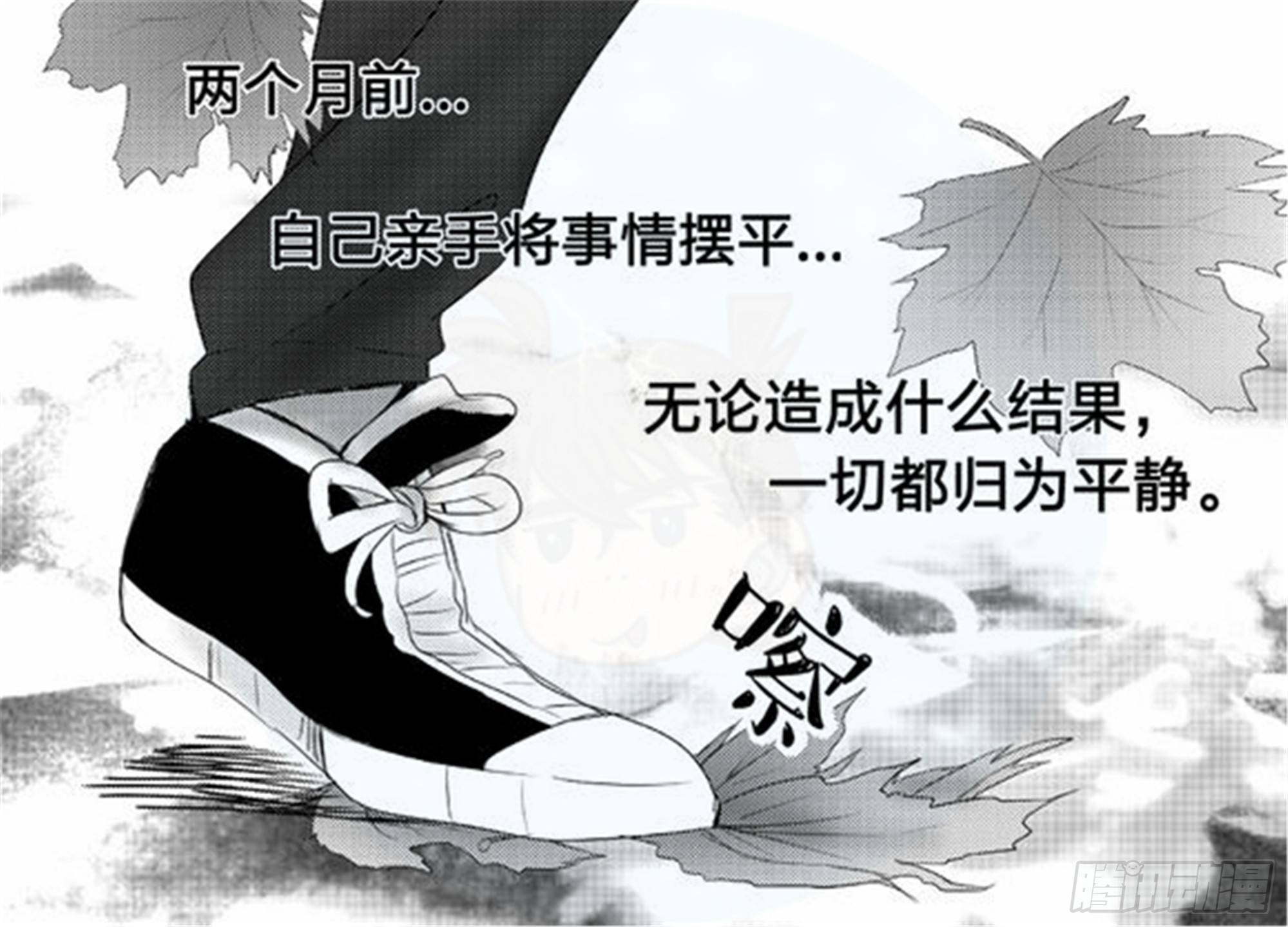 北觅篇（7）5